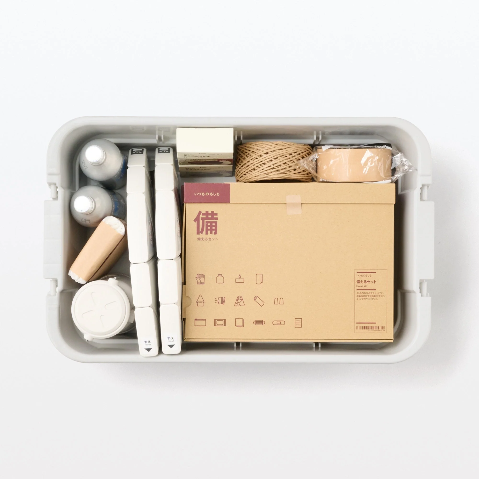 Heavy Duty Polypropylene Shallow Storage Box - Large (31.7 Qt) - Image 8