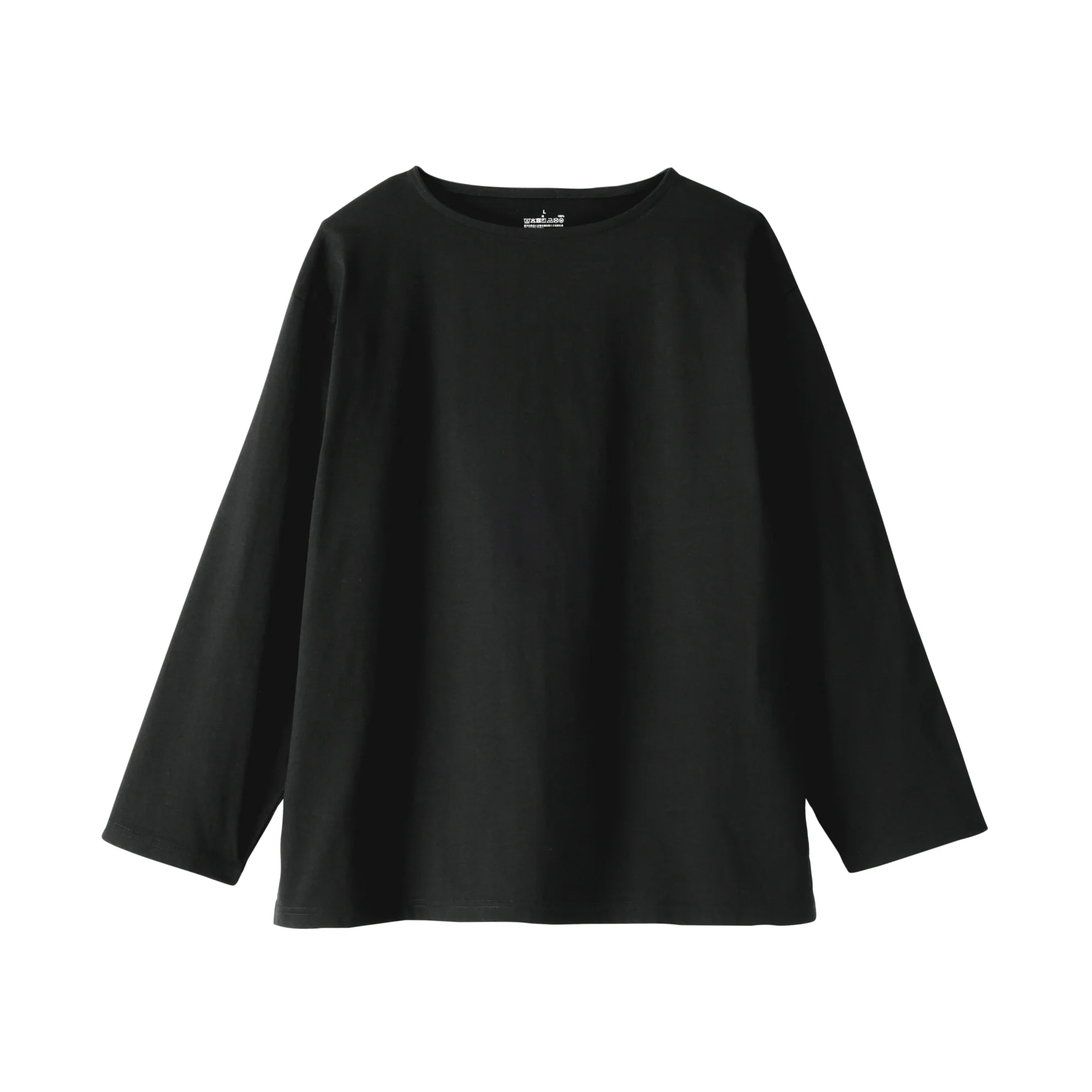 Heavyweight Cotton Boatneck T-Shirt - Image 29