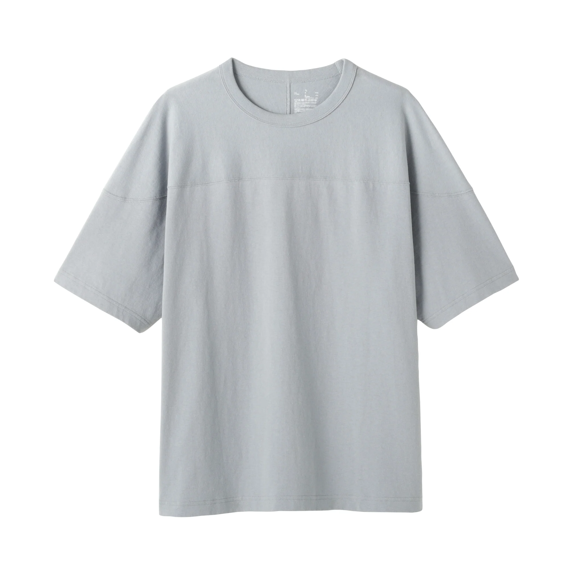 Heavyweight Cotton Football T-Shirt - Image 26
