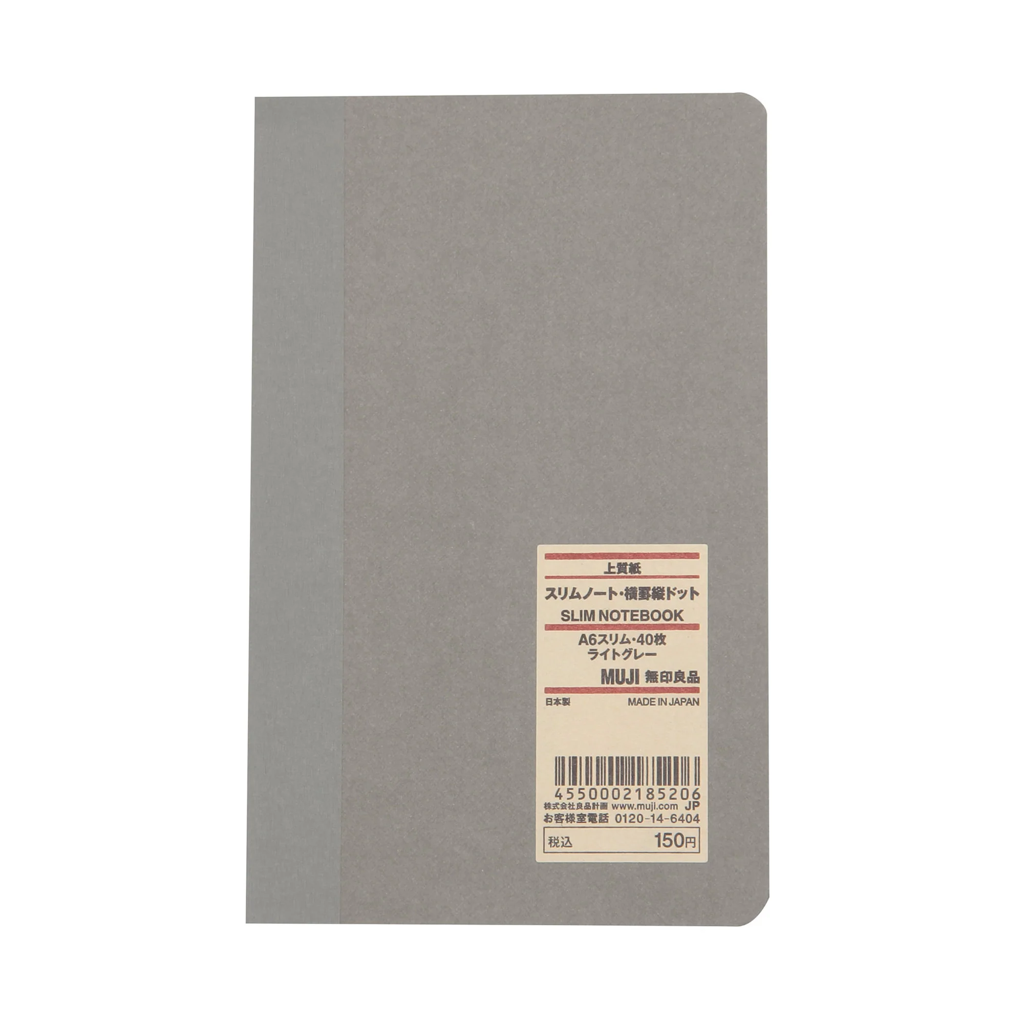 High Quality Paper Bind Slim Notebook - Horizontal Line and Vertical Dot Grid - Image 3