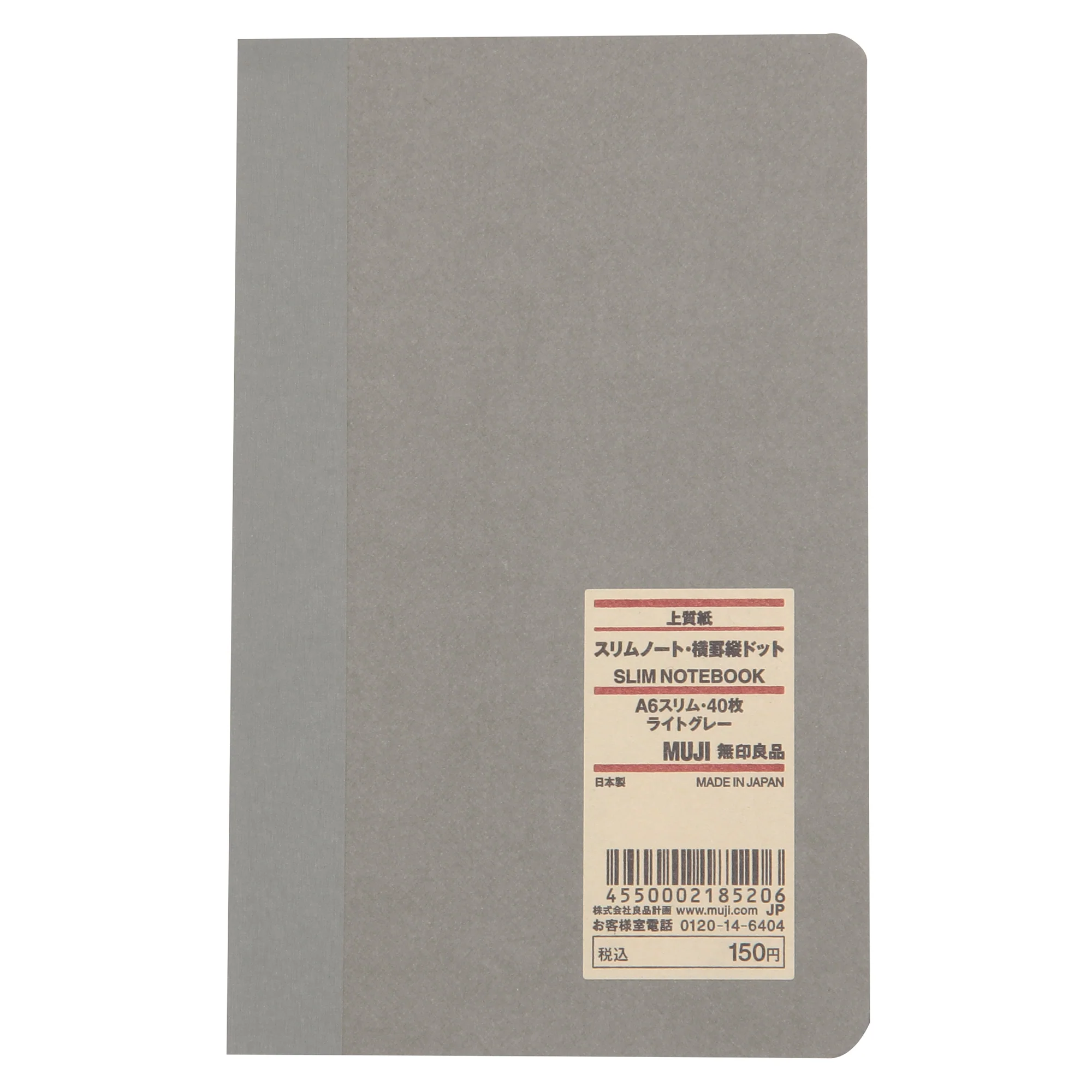 High Quality Paper Bind Slim Notebook - Horizontal Line and Vertical Dot Grid - Image 3