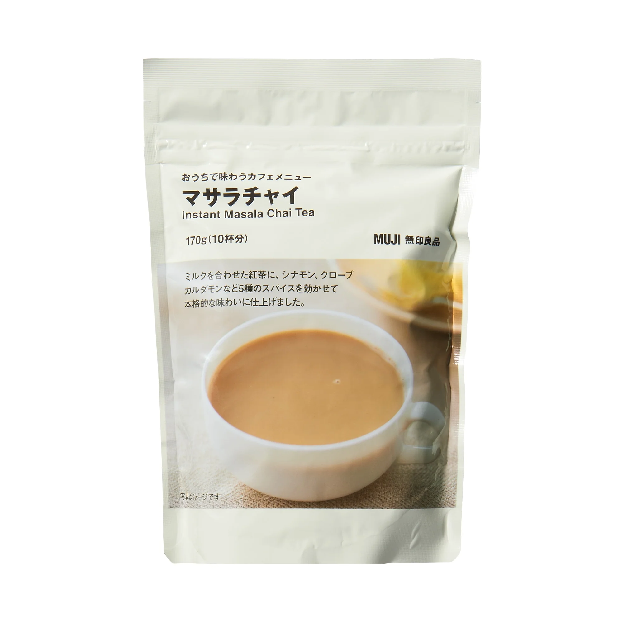 Instant Masala Chai Tea - Image 2