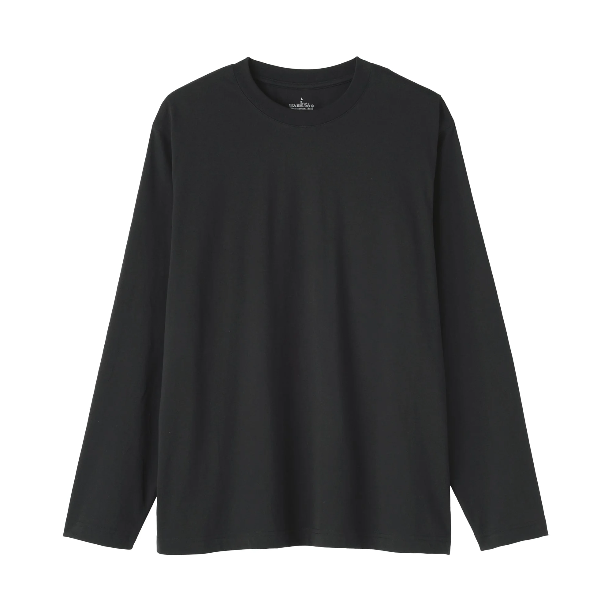 Jersey Crewneck T-Shirt - Image 23
