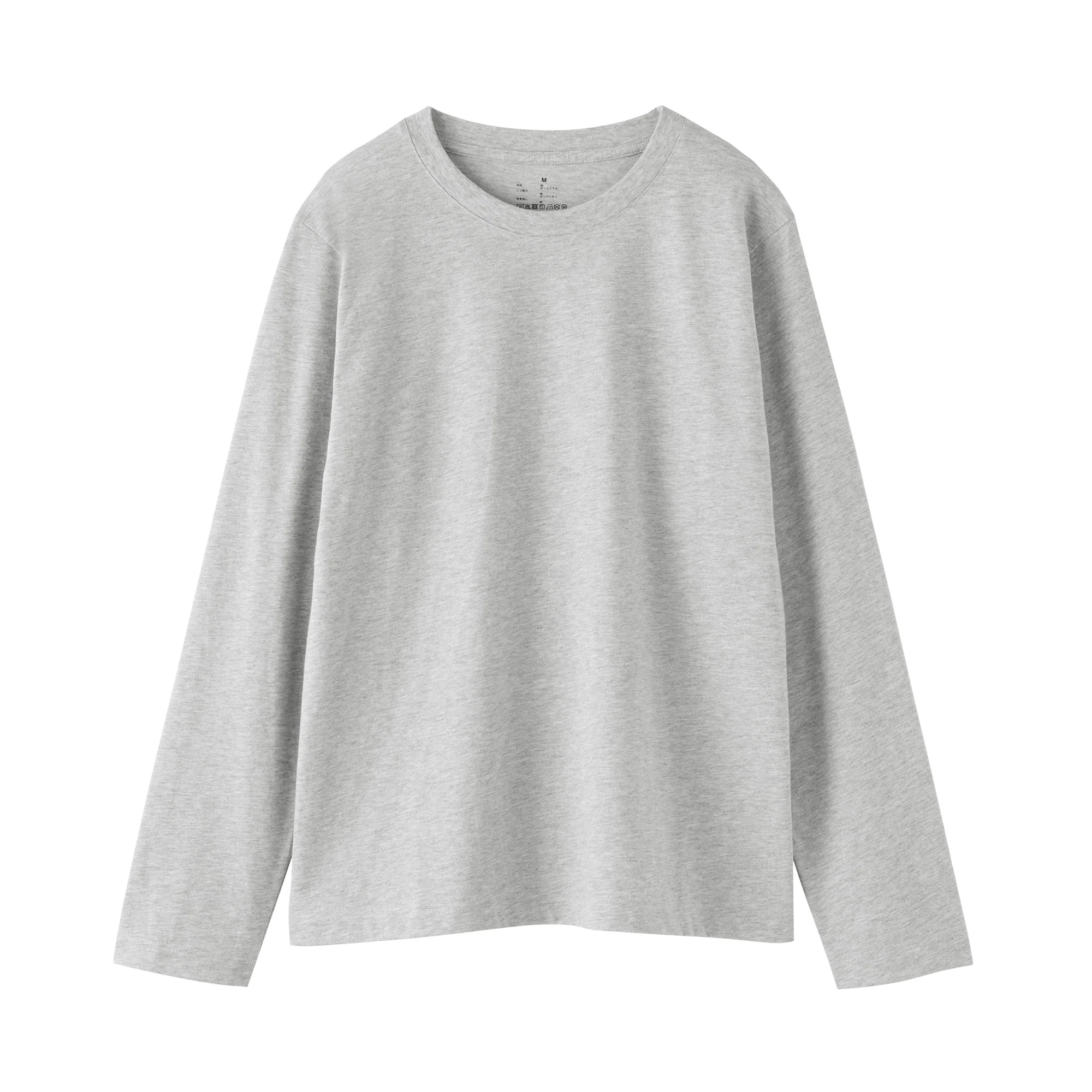 Jersey Crewneck T-Shirt - Image 18