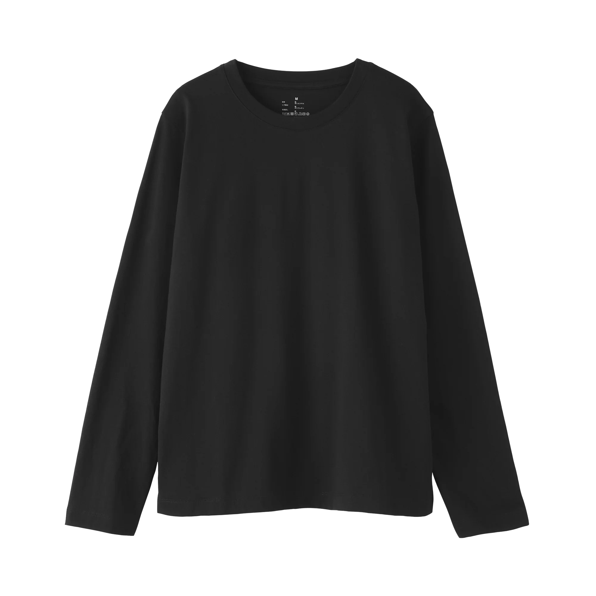 Jersey Crewneck T-Shirt - Image 26