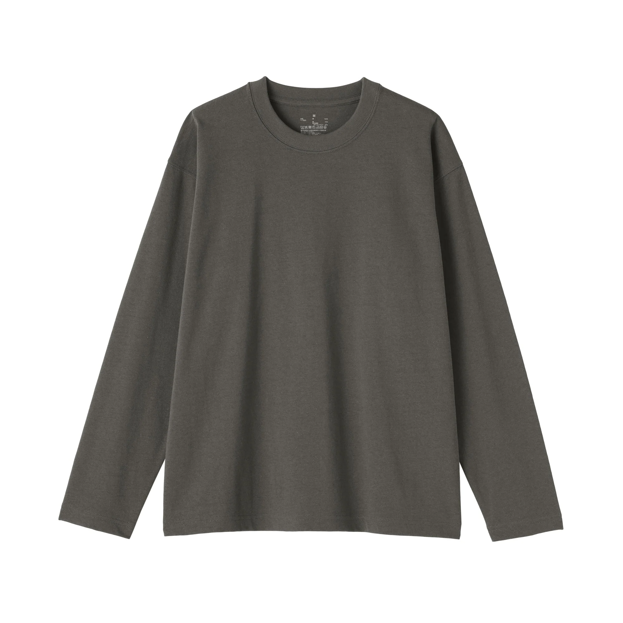 Jersey Crewneck T-Shirt - Image 18