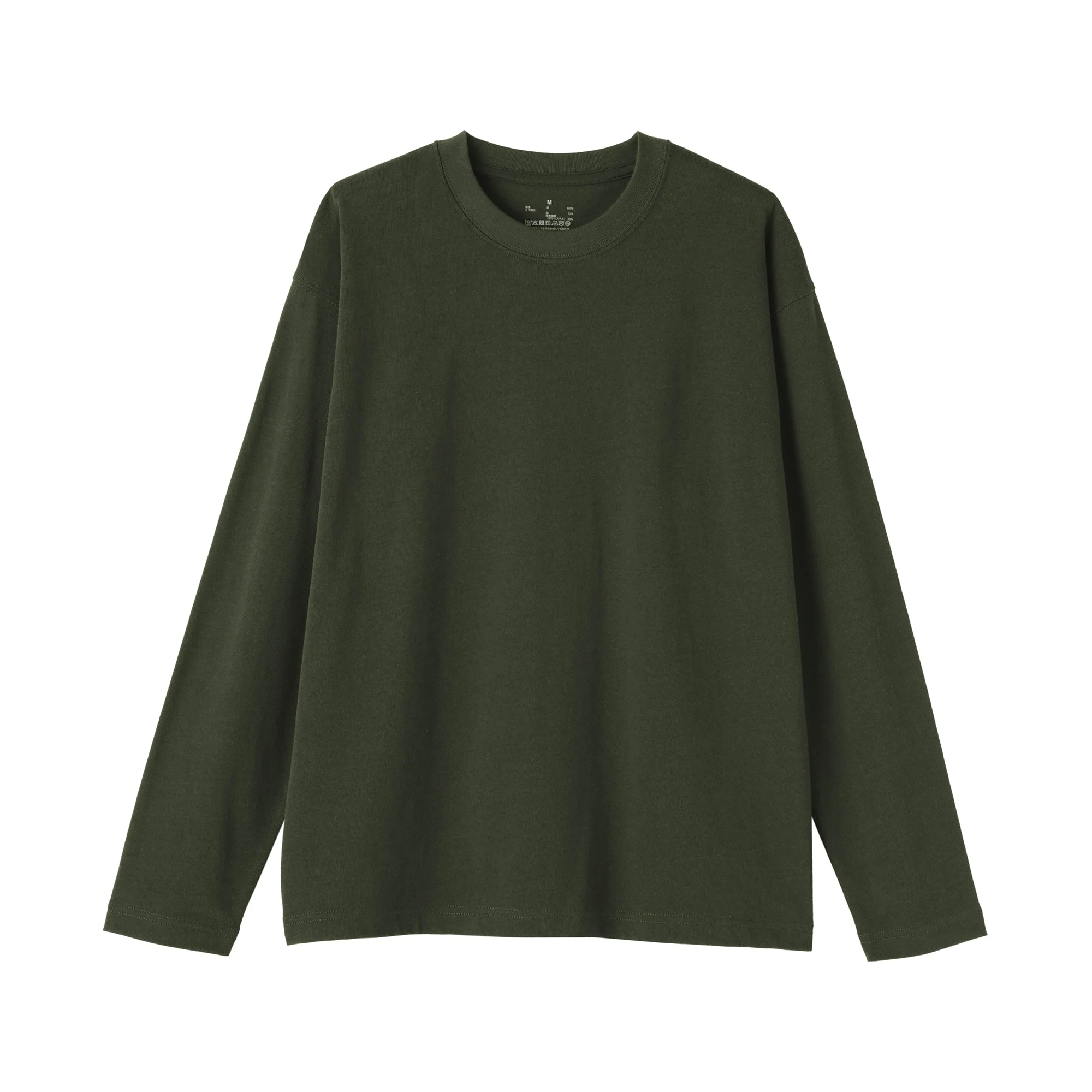 Jersey Crewneck T-Shirt - Image 34