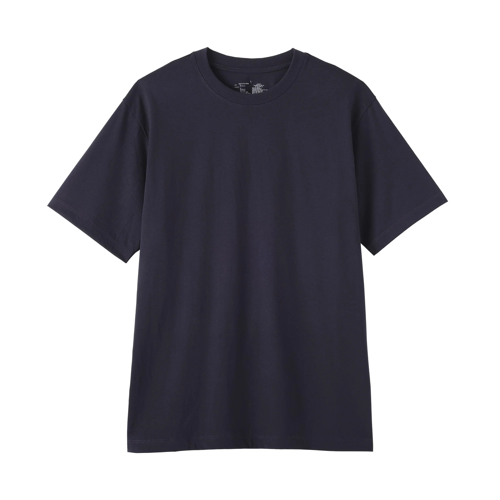 Jersey Crewneck T-Shirt - Image 58