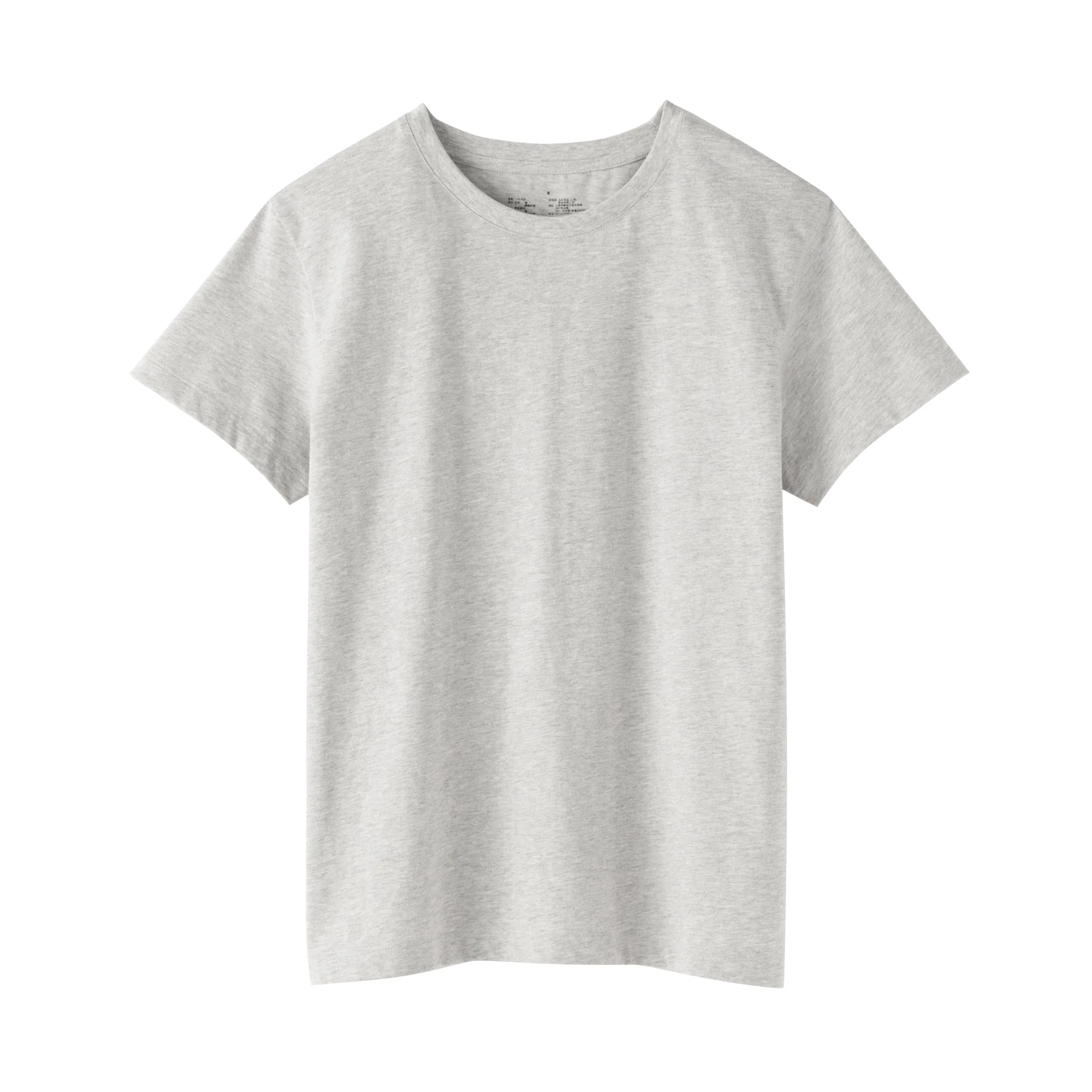Jersey Crewneck T-Shirt - Image 18