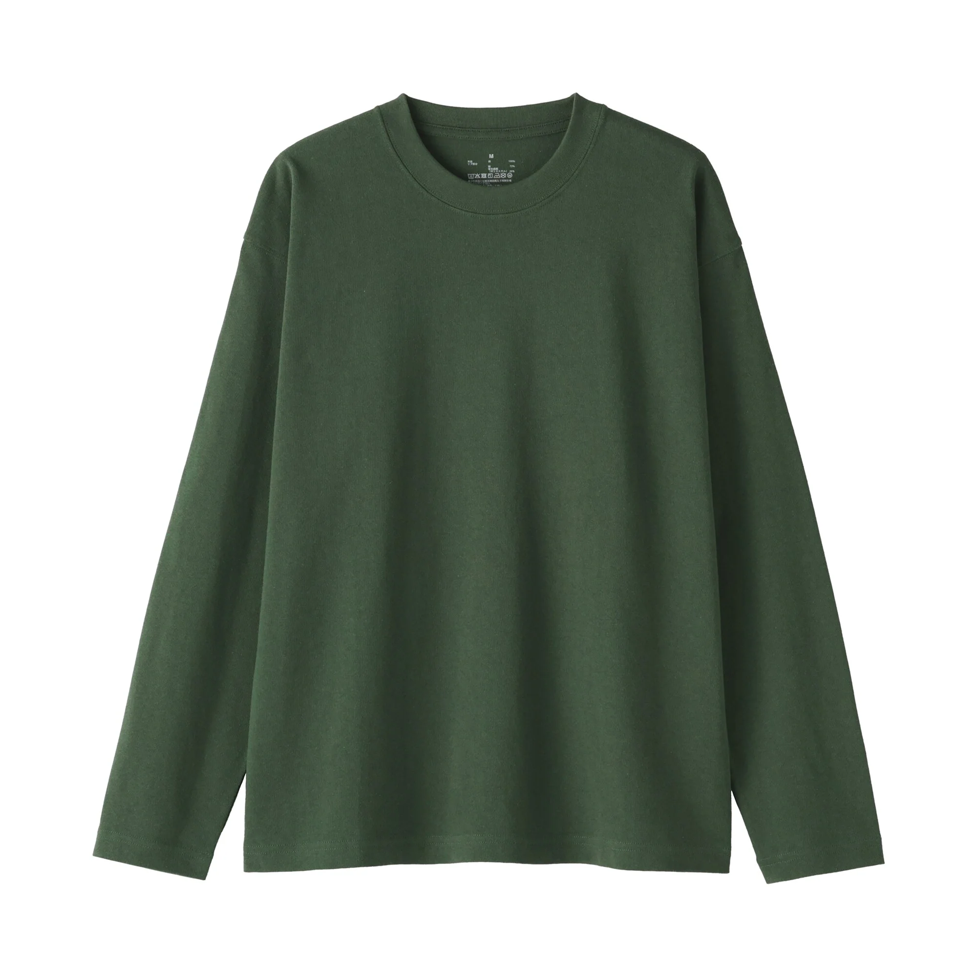 Jersey Crewneck T-Shirt - Image 30