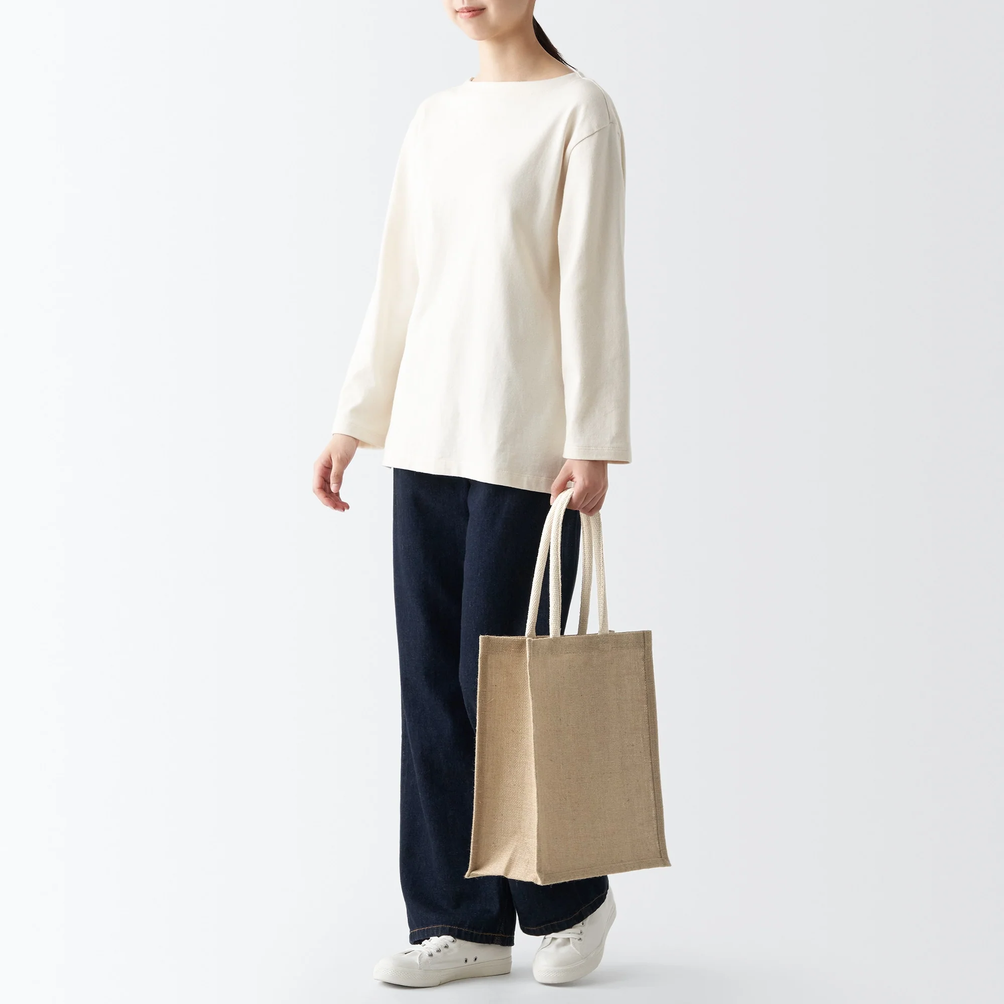Jute Bag Tall - Image 3