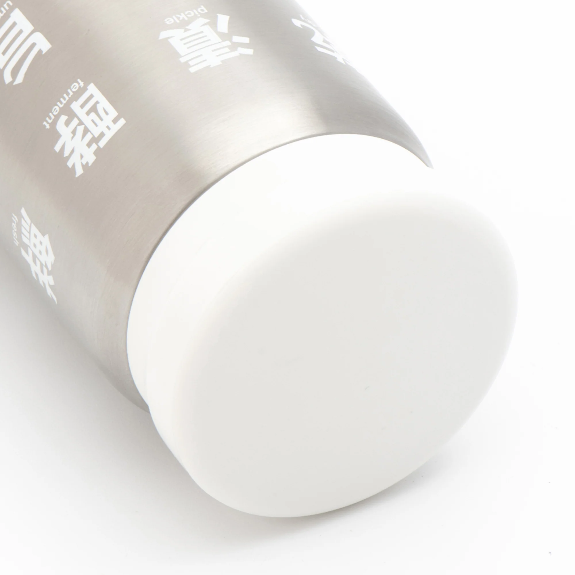Kanji Stainless Steel Heat & Cold Retaining Mug 6.8 fl oz - Image 3