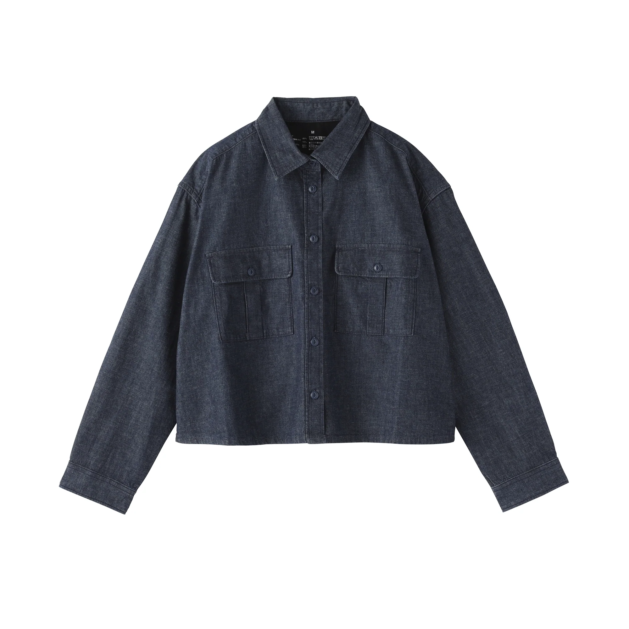 Kapok Blend Denim Shirt - Image 2