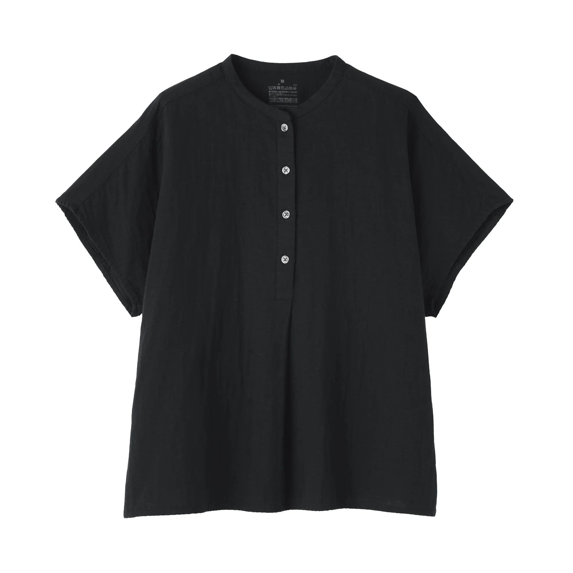 Kapok Blend Double Gauze Blouse - Image 10