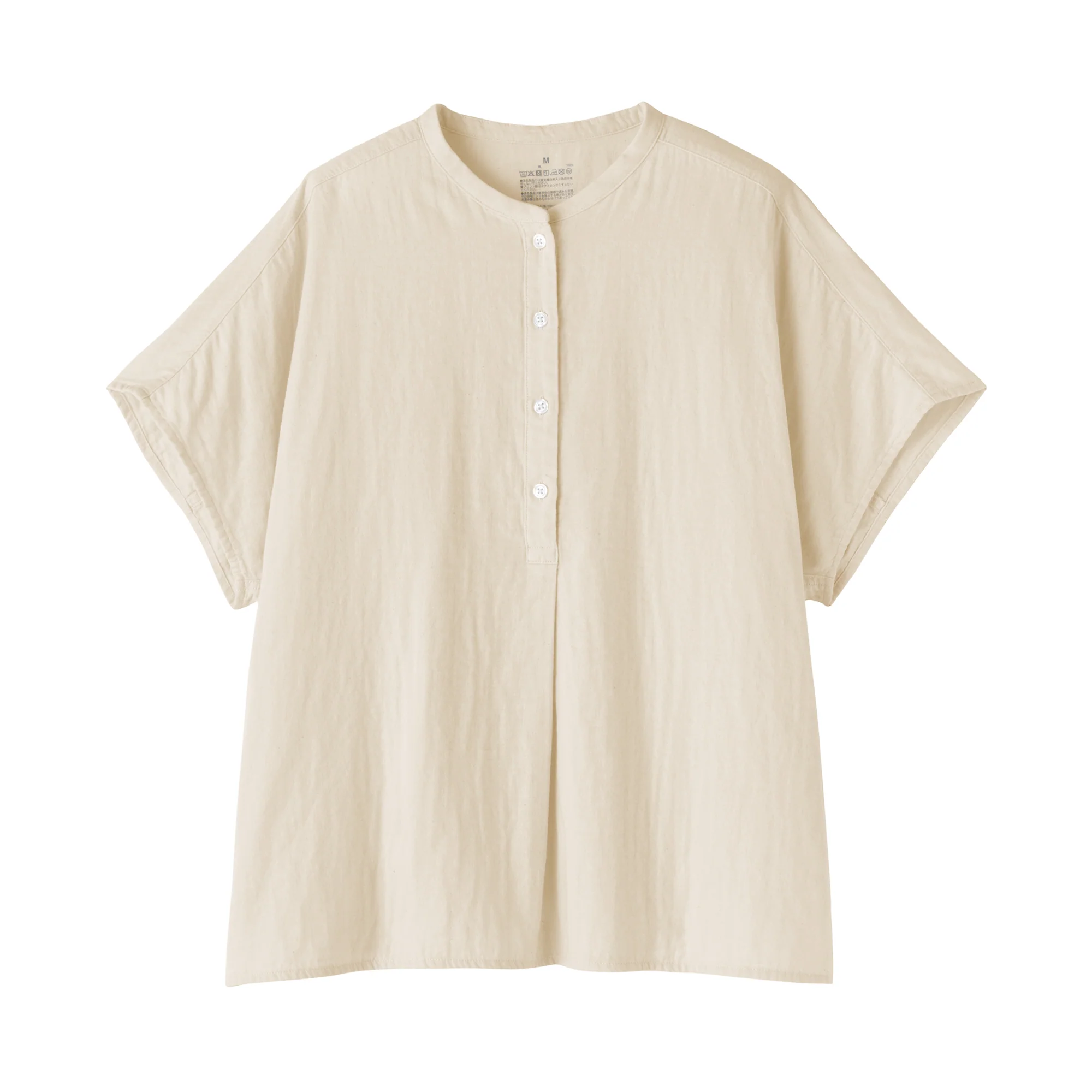 Kapok Blend Double Gauze Blouse - Image 18