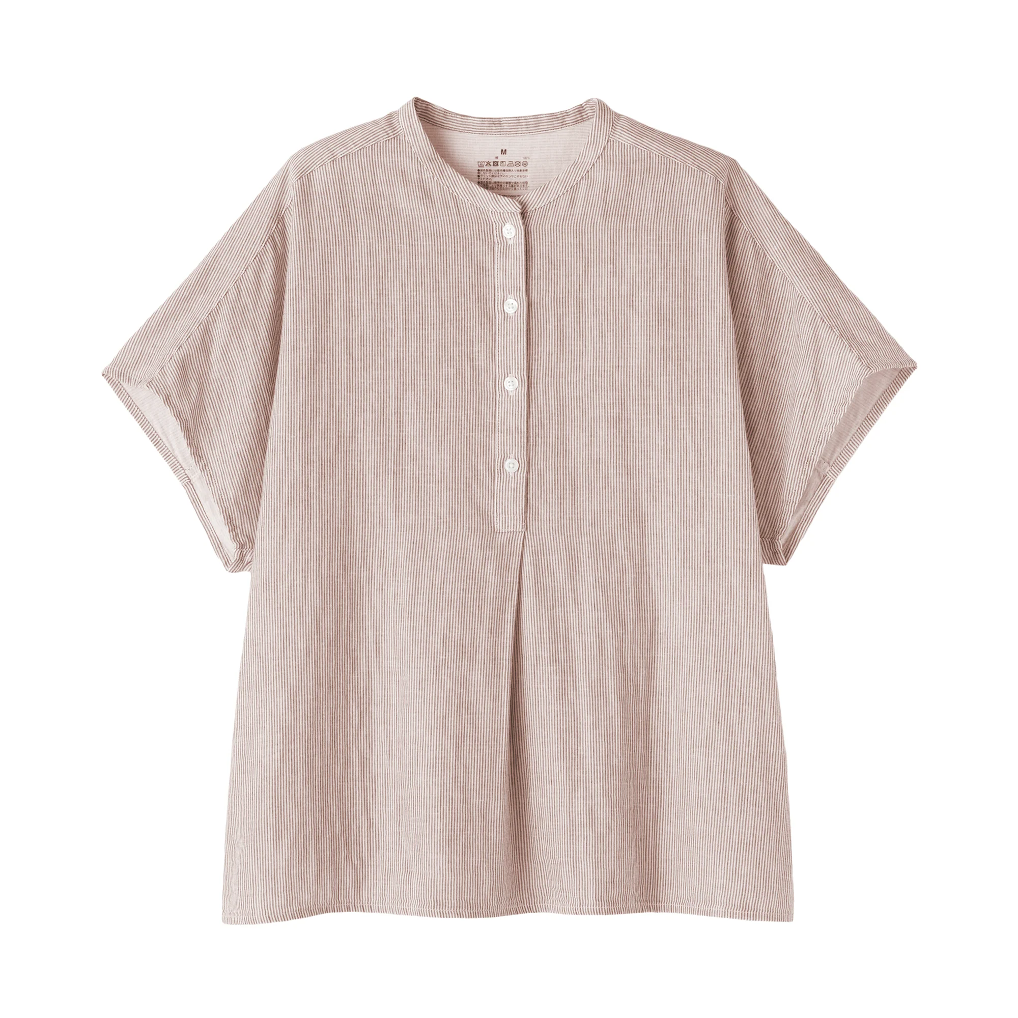 Kapok Blend Double Gauze Blouse - Image 26