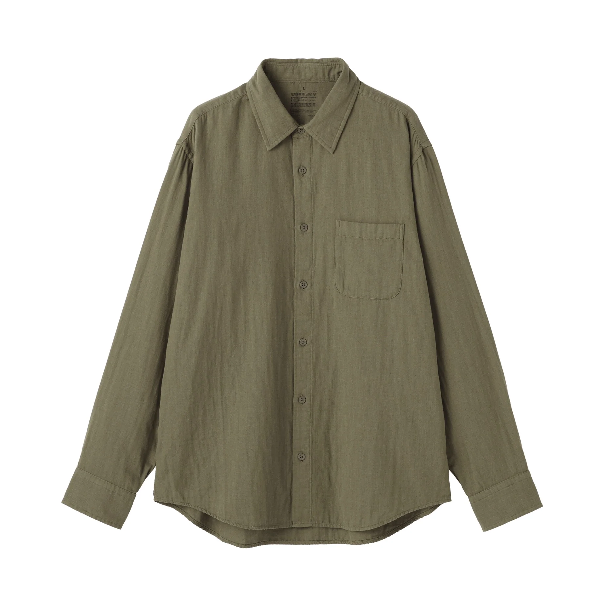 Kapok Blend Double Gauze Shirt - Image 2