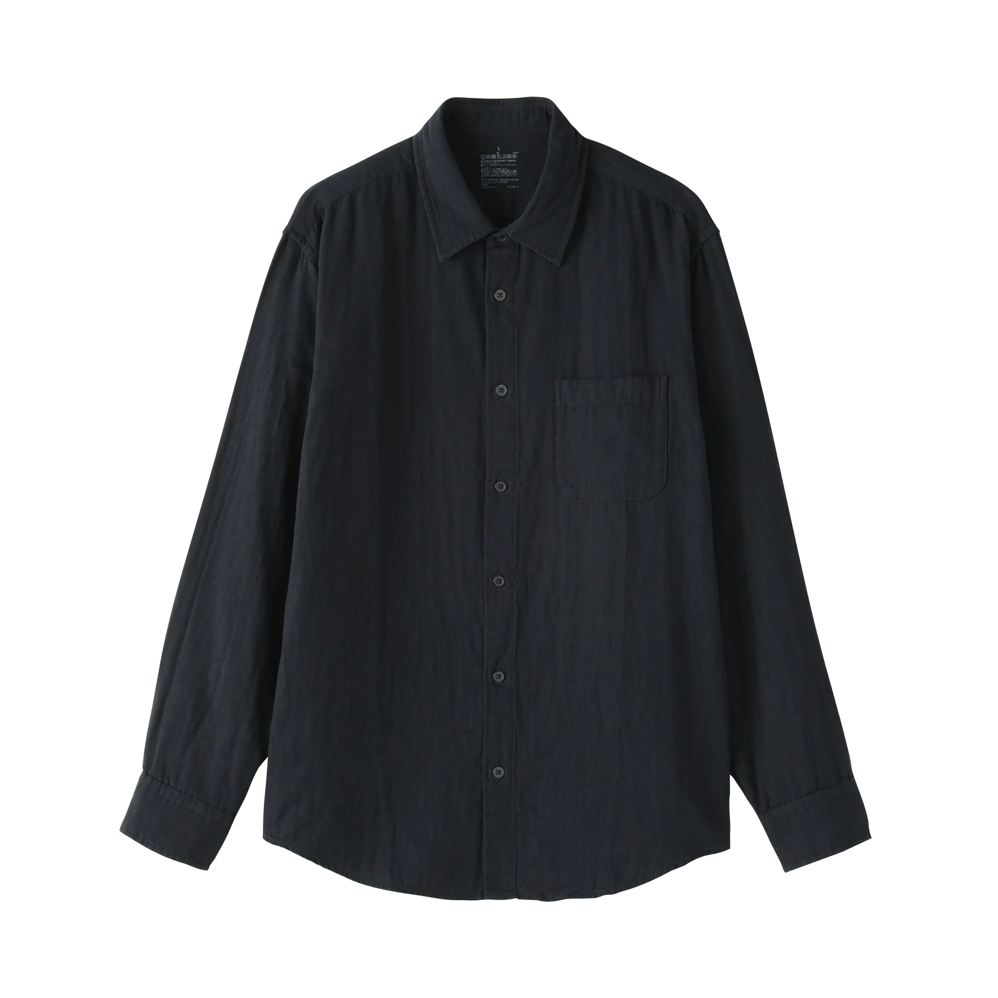 Kapok Blend Double Gauze Shirt - Image 2