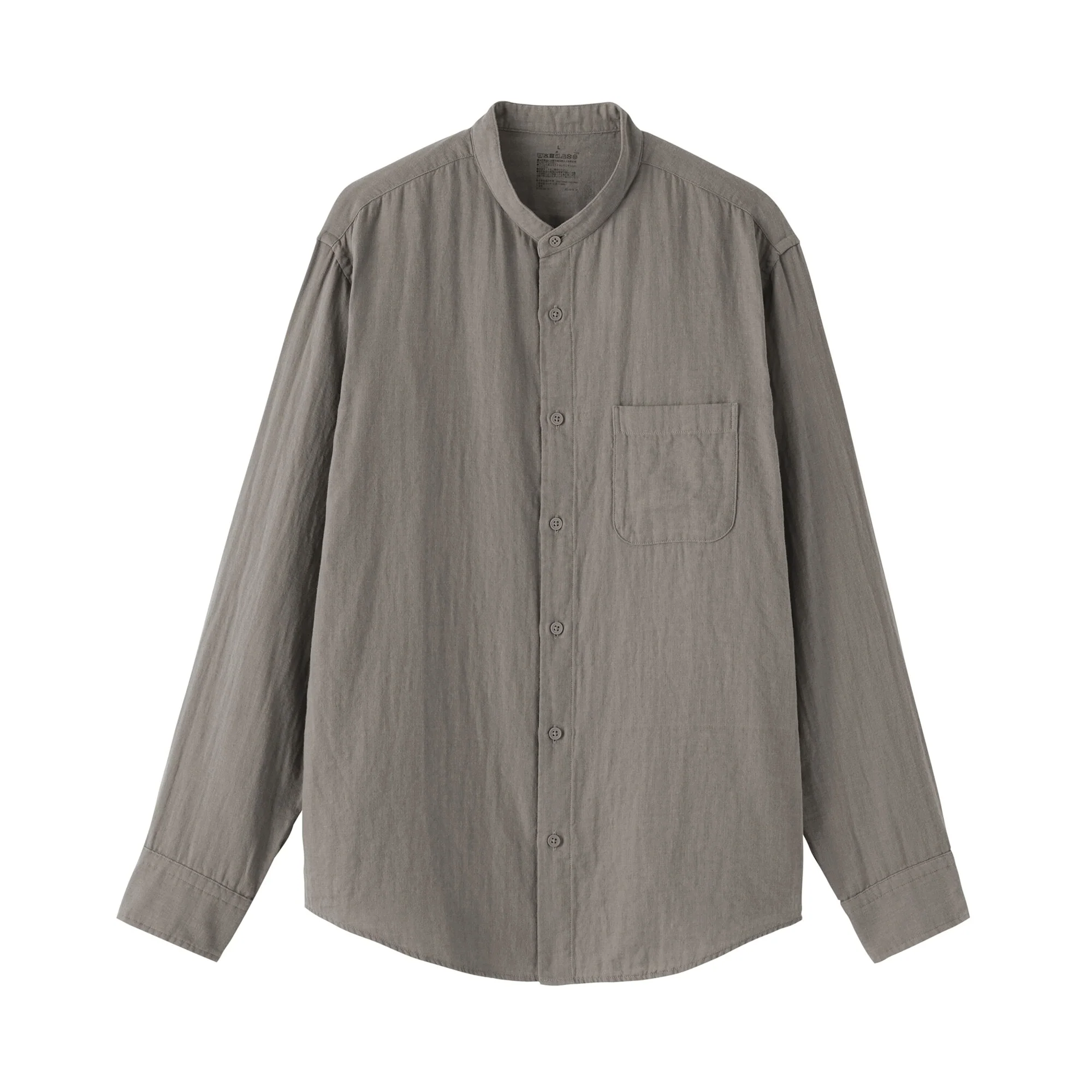 Kapok Blend Double Gauze Shirt - Image 2