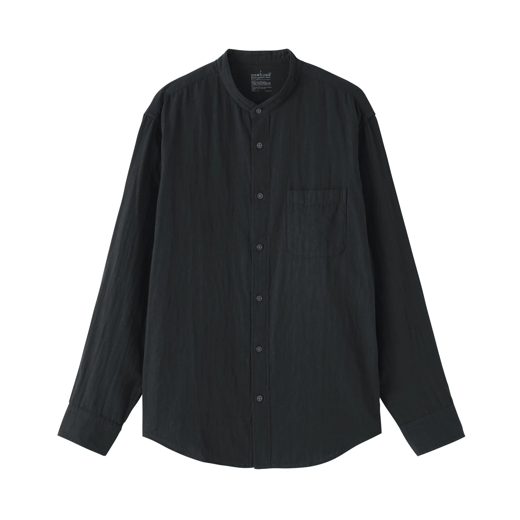 Kapok Blend Double Gauze Shirt - Image 20