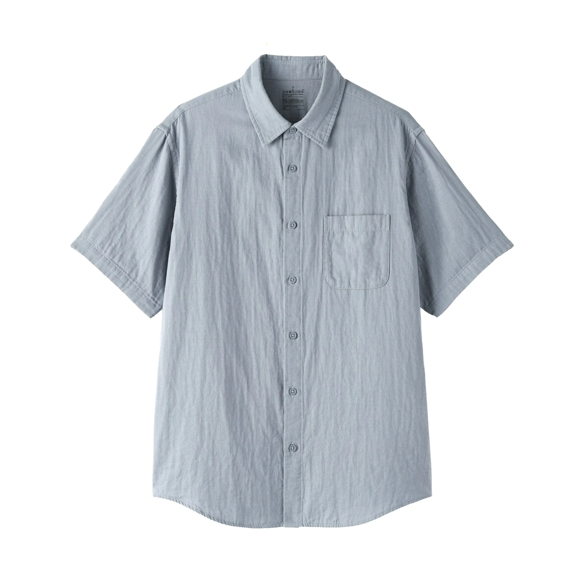 Kapok Blend Double Gauze Shirt - Image 2