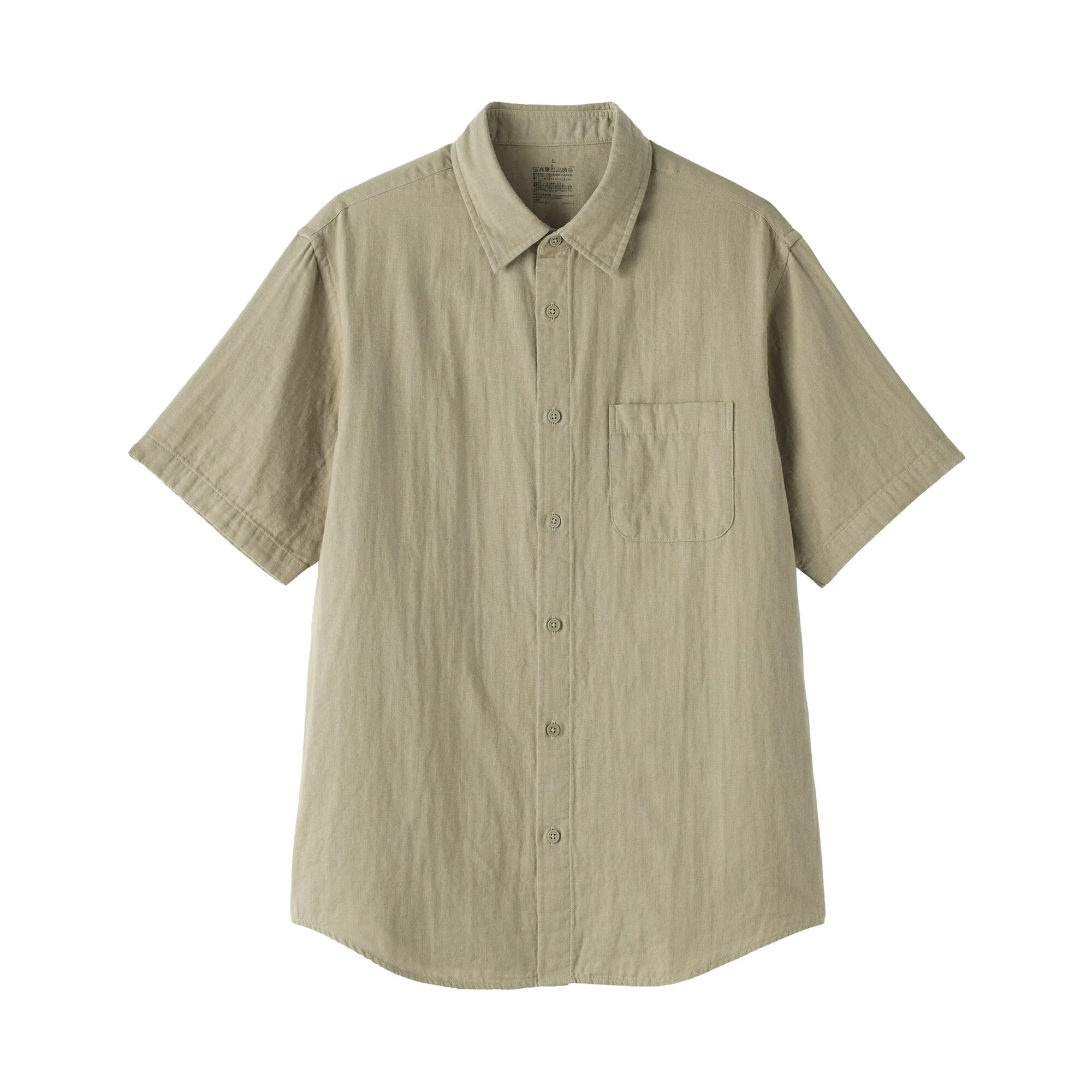 Kapok Blend Double Gauze Shirt - Image 26