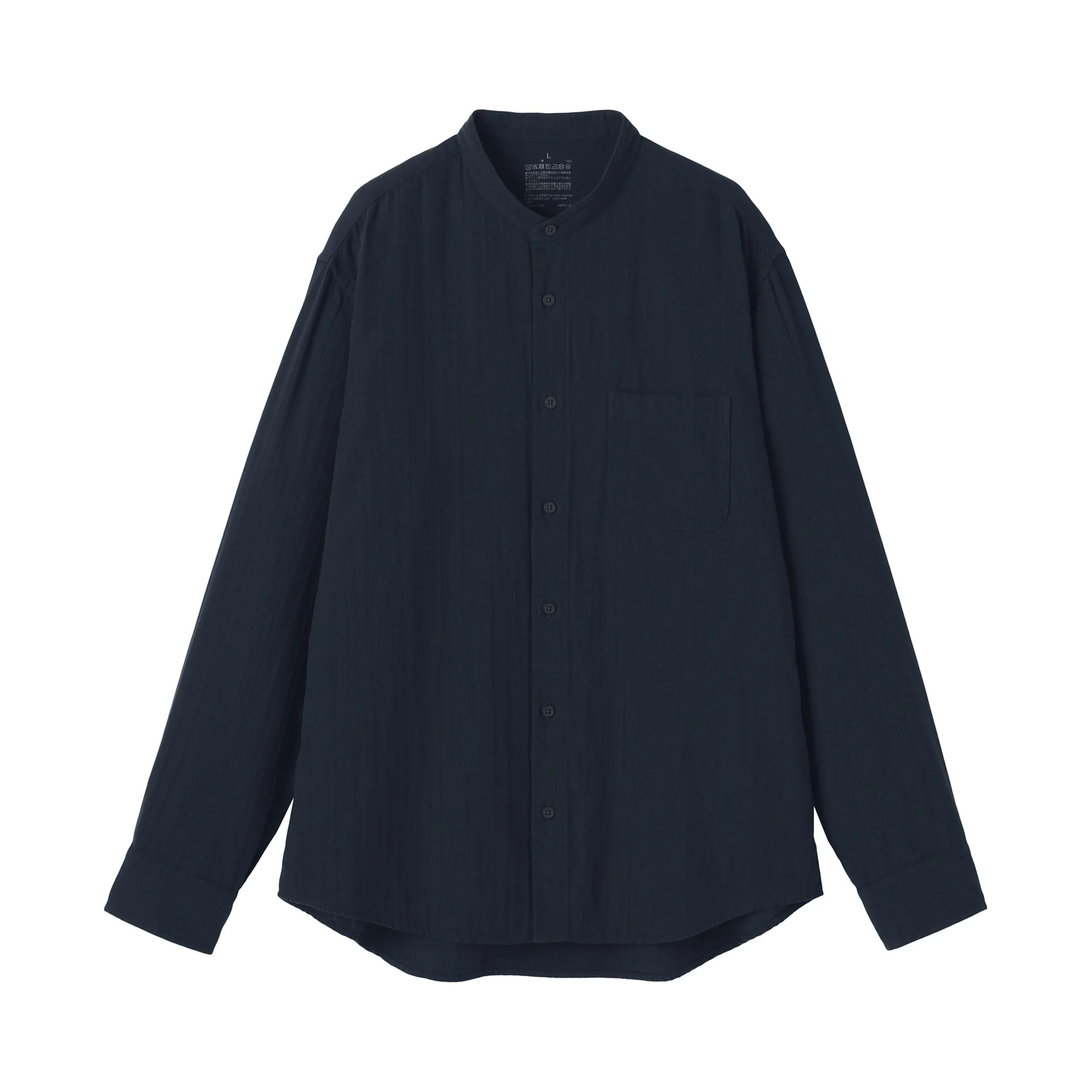 Kapok Blend Double Gauze Shirt - Image 2