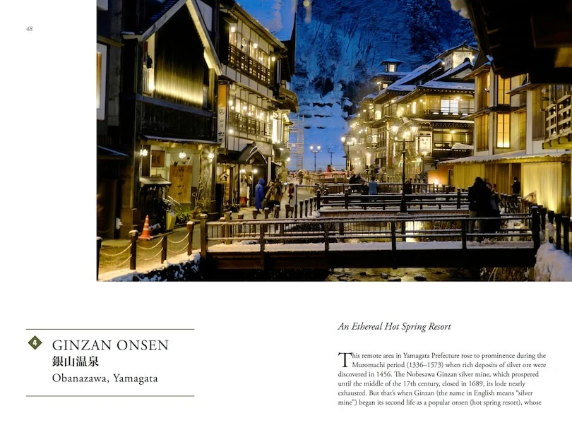 Kominka: The Beauty and Wisdom of Japanese Traditional House - Image 5