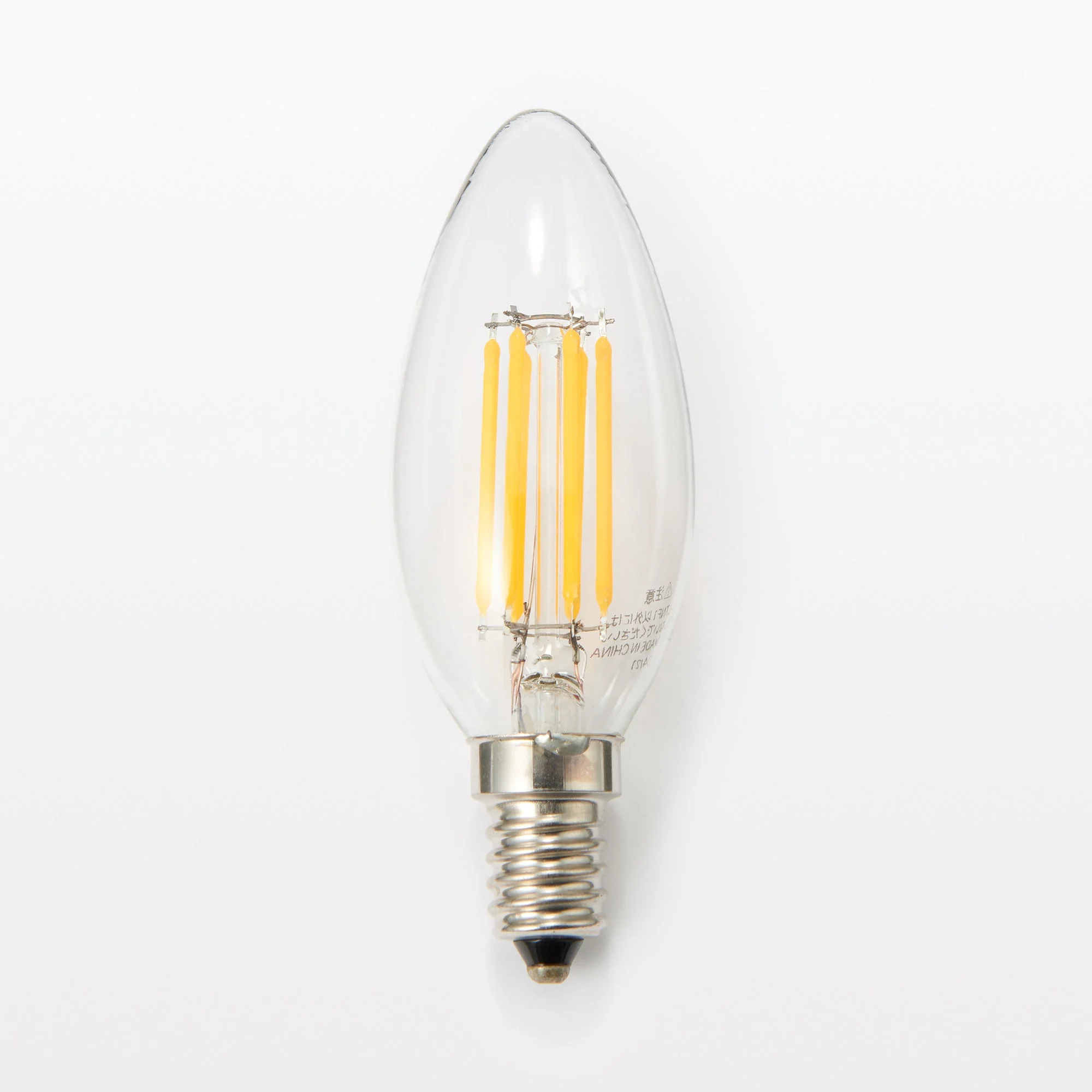 LED Lantern - Image 11