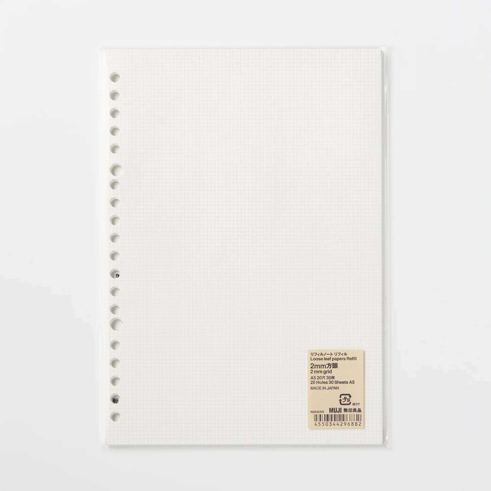 Loose Leaf Papers - A5 Refill - Image 12