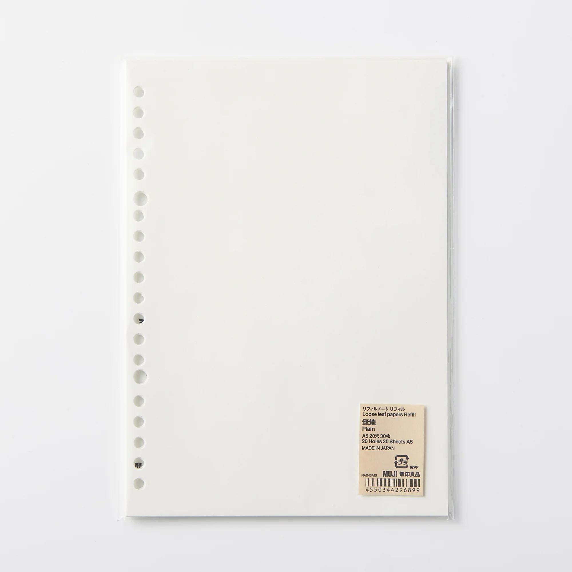 Loose Leaf Papers - A5 Refill - Image 16