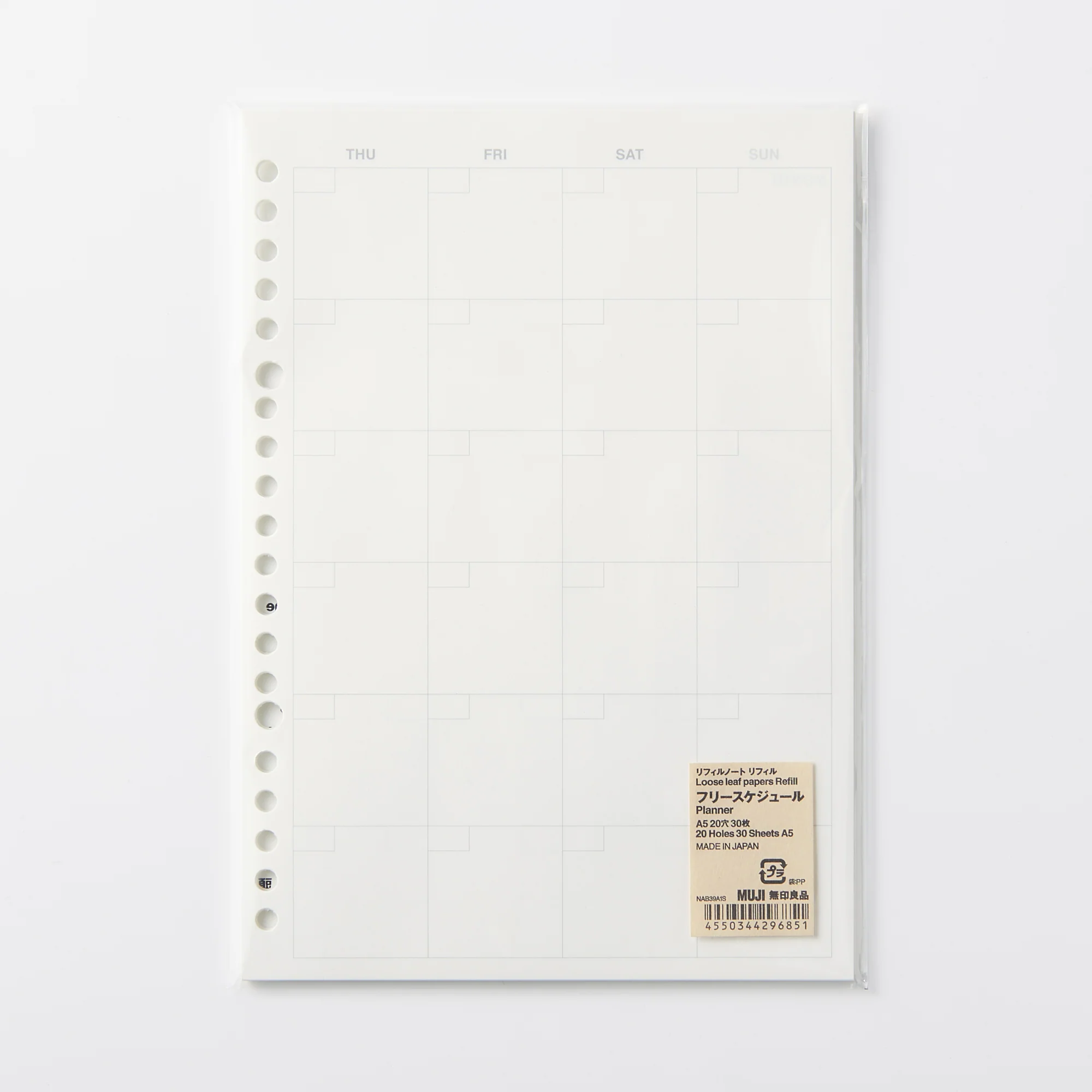 Loose Leaf Papers - A5 Refill - Image 4