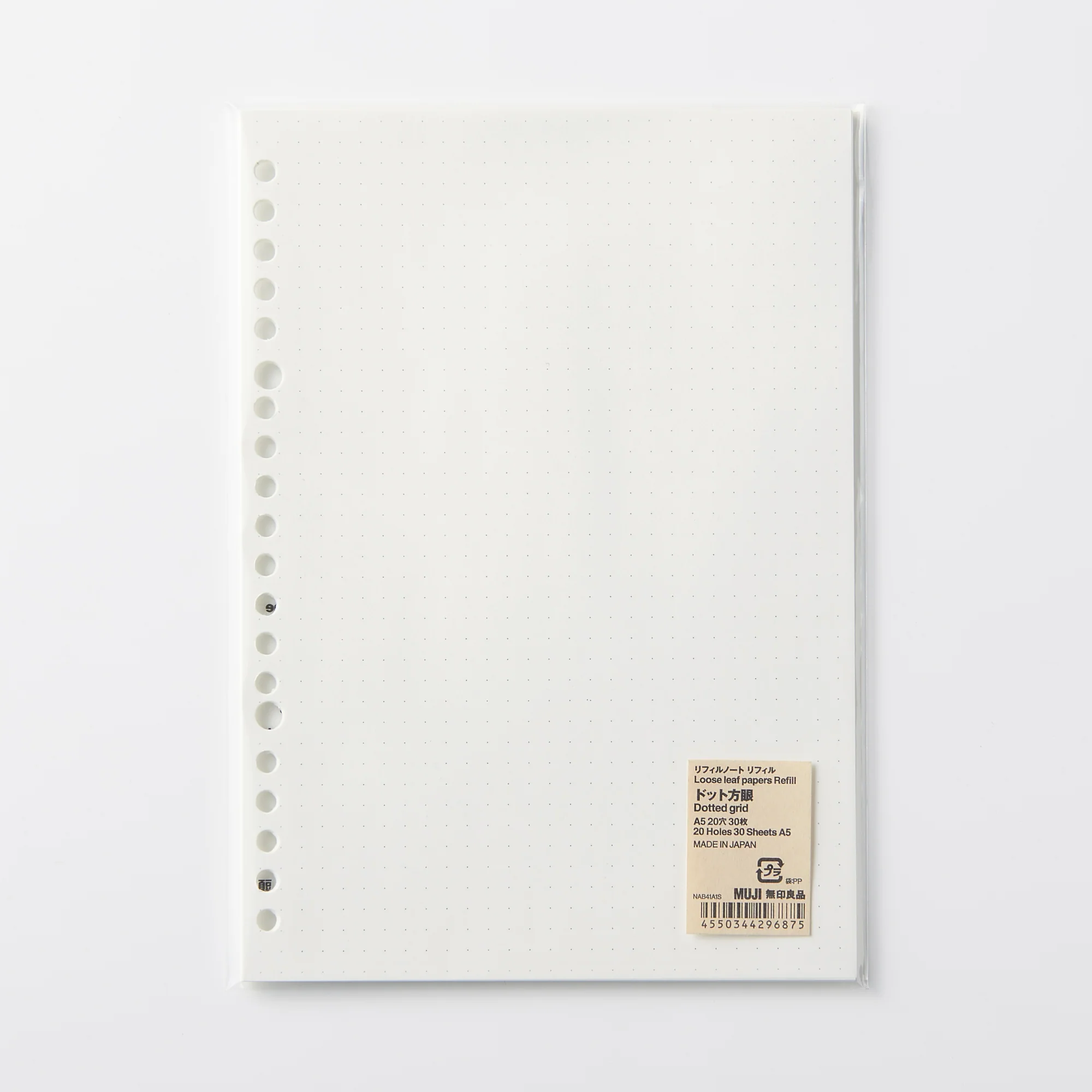 Loose Leaf Papers - A5 Refill - Image 8