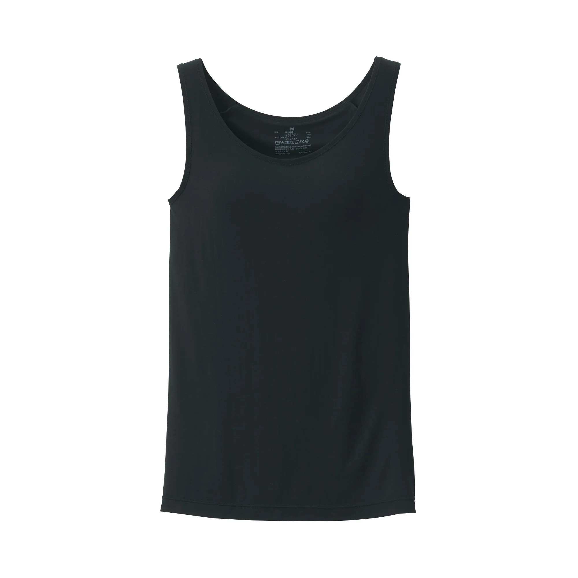 Lyocell Blend Bra Tank Top - Image 2