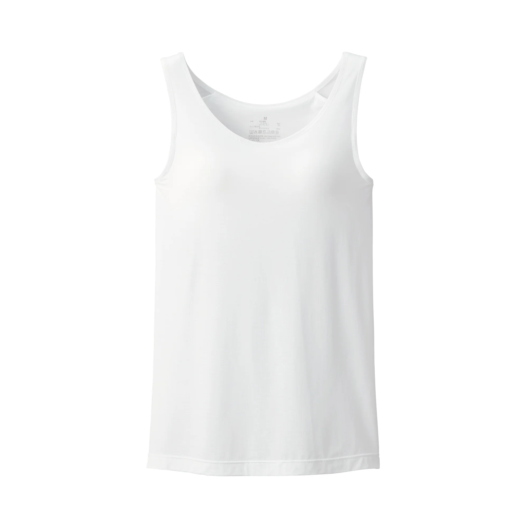 Lyocell Blend Bra Tank Top - Image 29