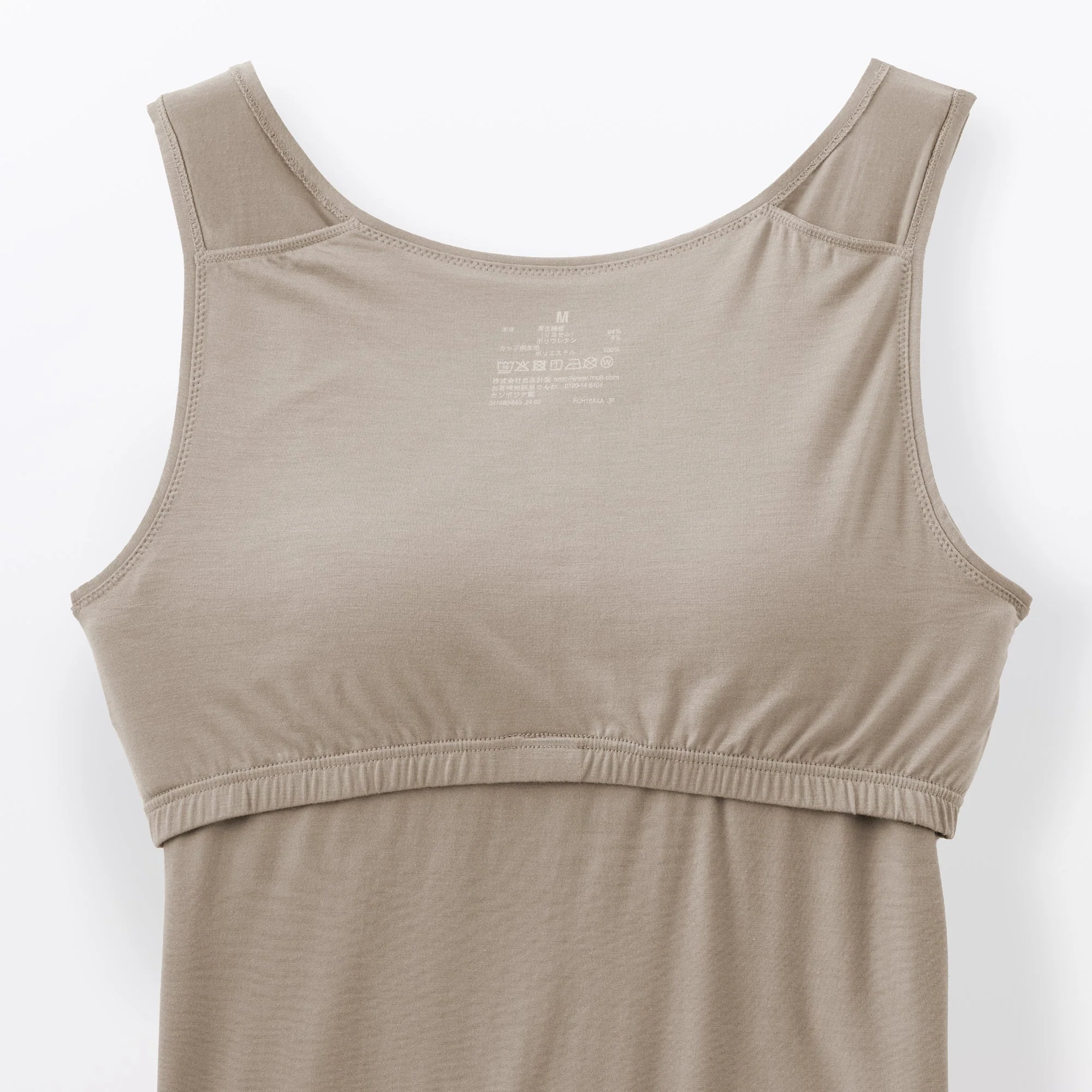 Lyocell Blend Bra Tank Top - Image 27