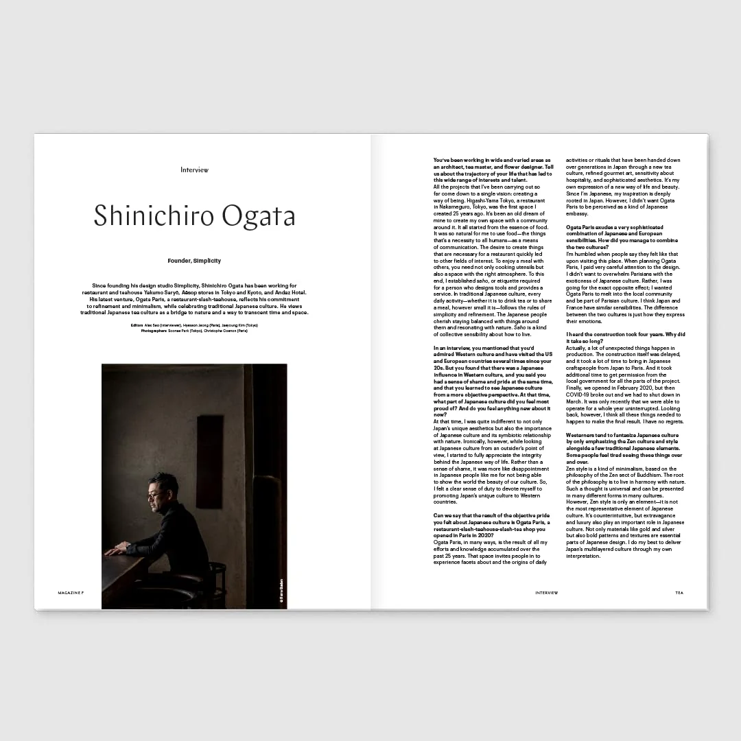 Magazine F #25 Tea - Image 8
