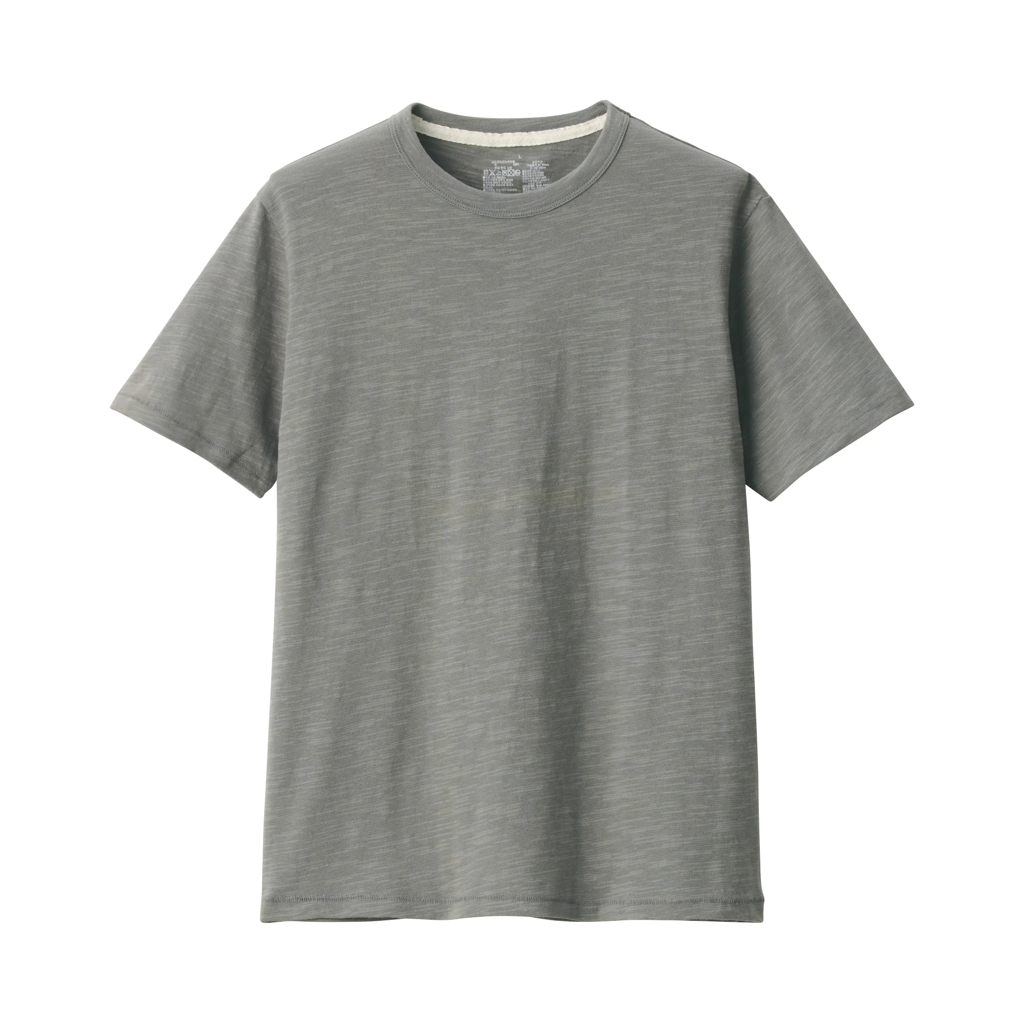 Men Slub Jersey Short Sleeve T-Shirt - Image 24