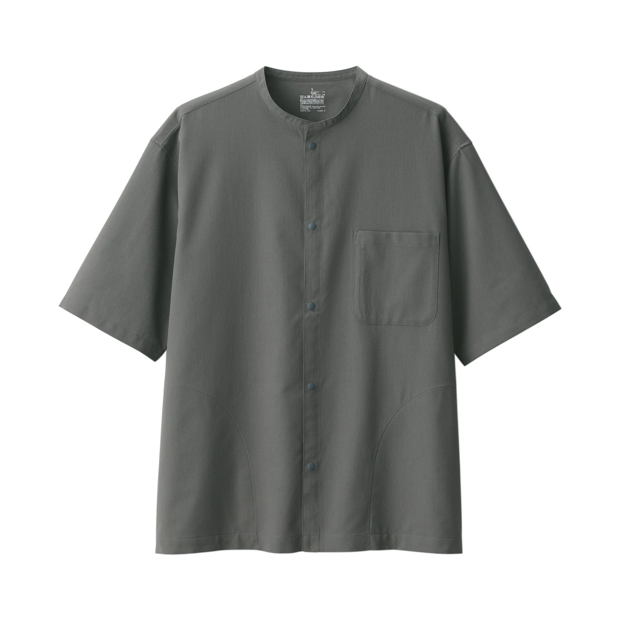 Men's Breathable Half Sleeve Collar Shirt - Image 2