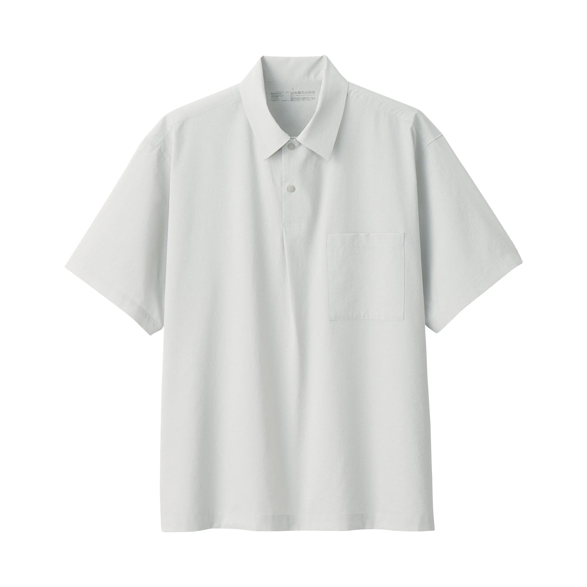 Men's Breathable Polo Shirt - Image 16