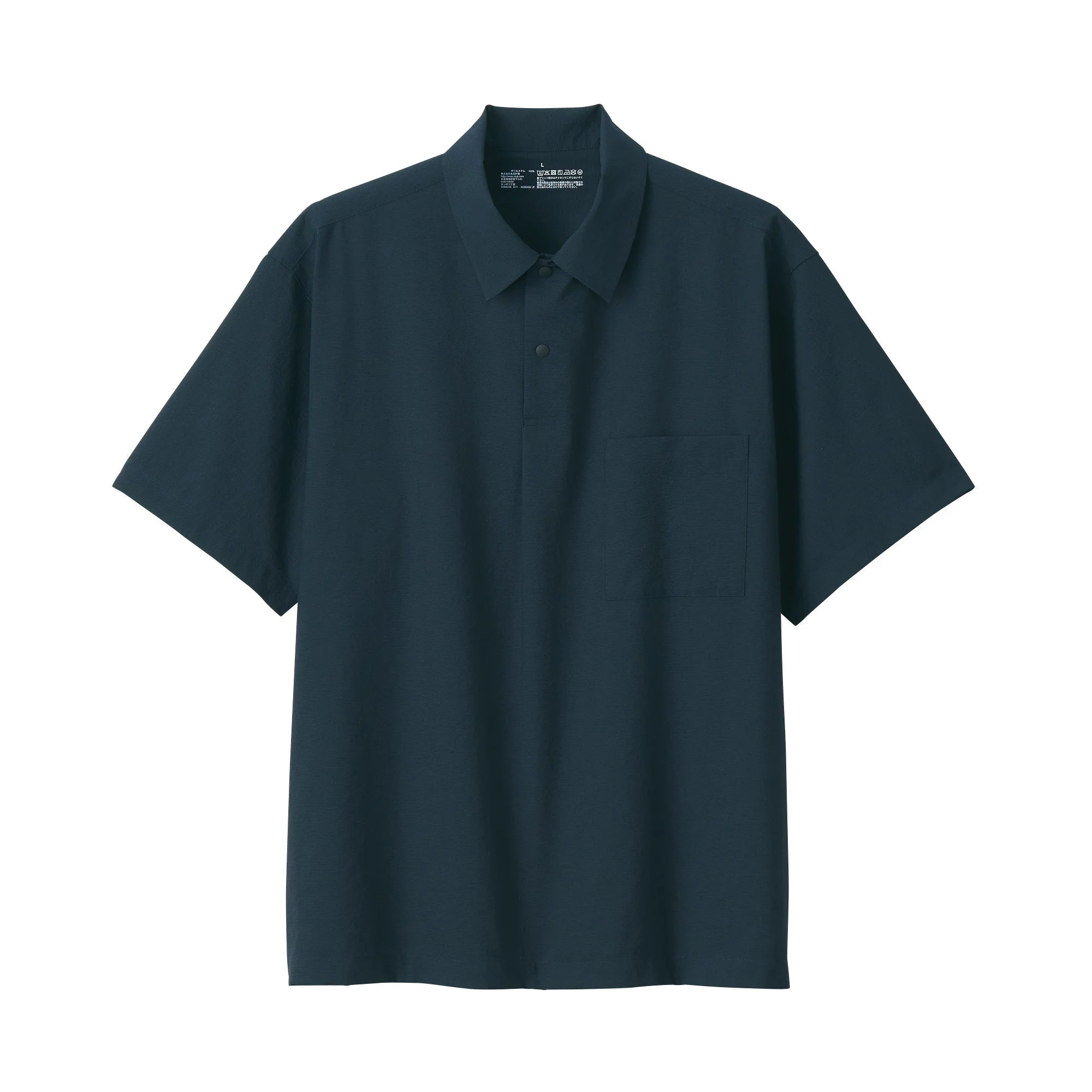 Men's Breathable Polo Shirt - Image 2