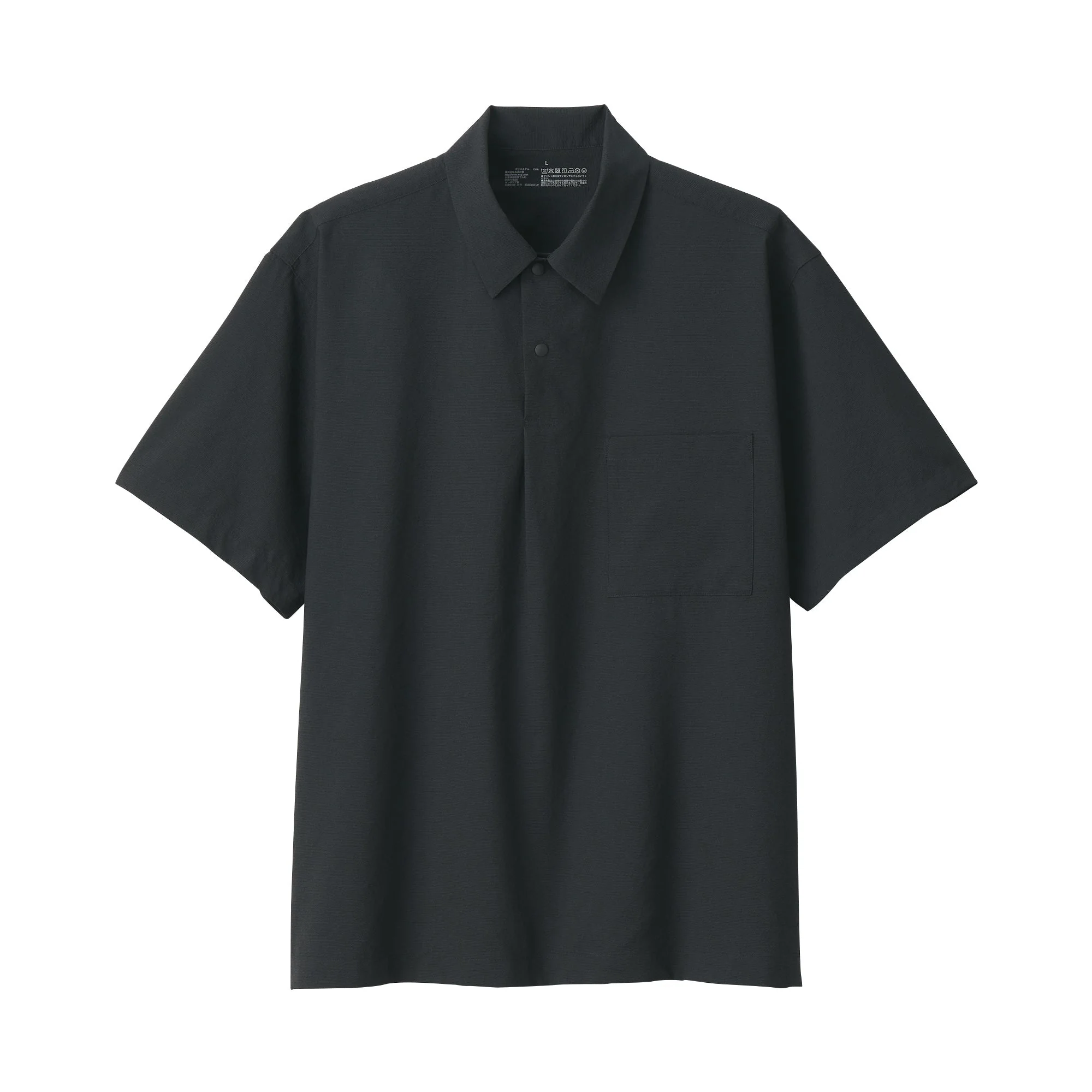 Men's Breathable Polo Shirt - Image 23