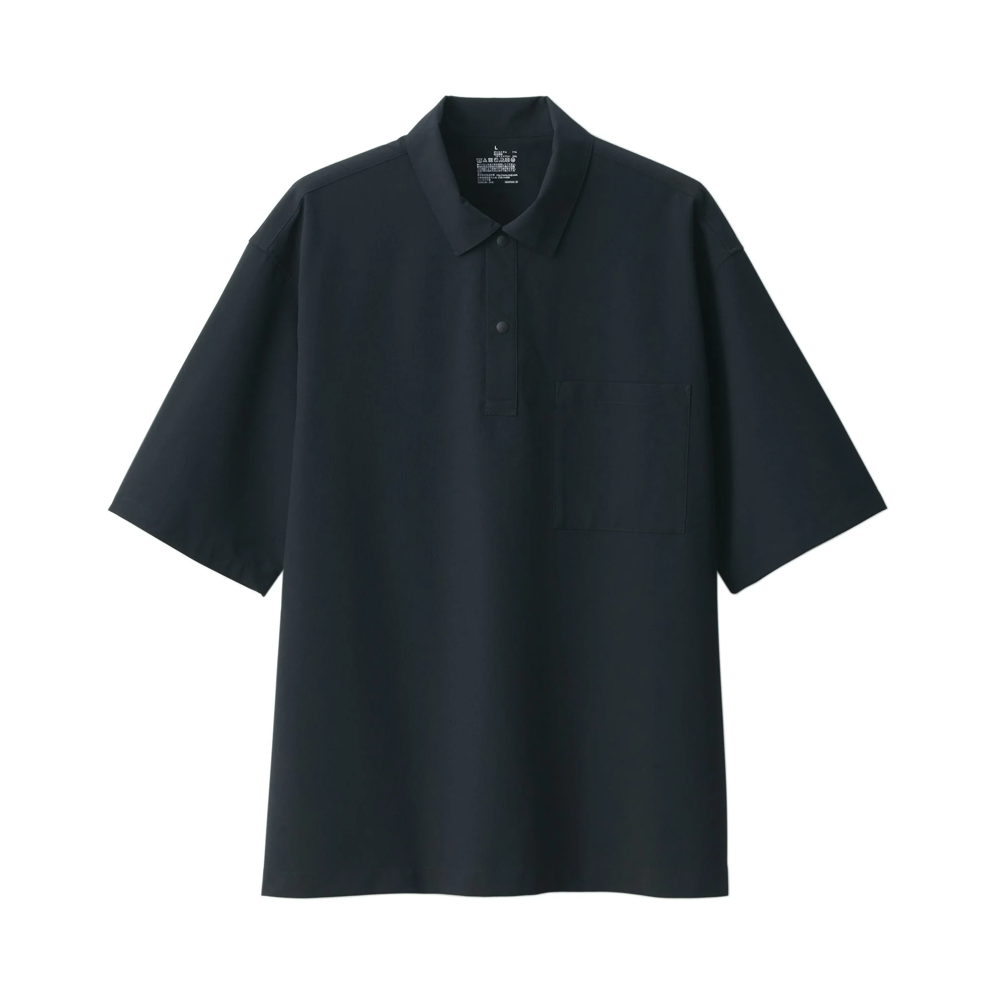 Men's Breathable Wide Half Sleeve Woven Polo Shirt - Image 2