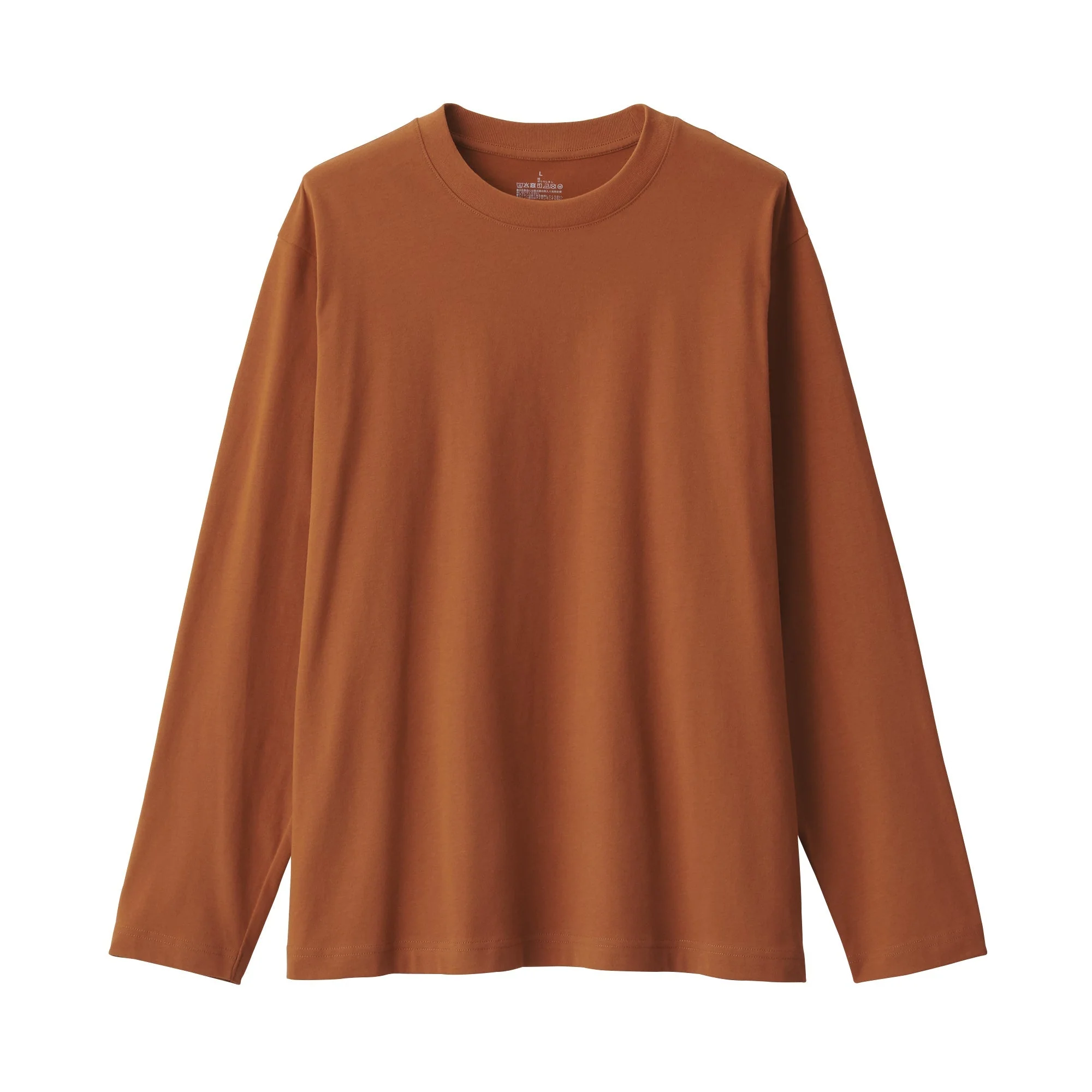 Men's Brushed Crewneck T-Shirt - Image 23