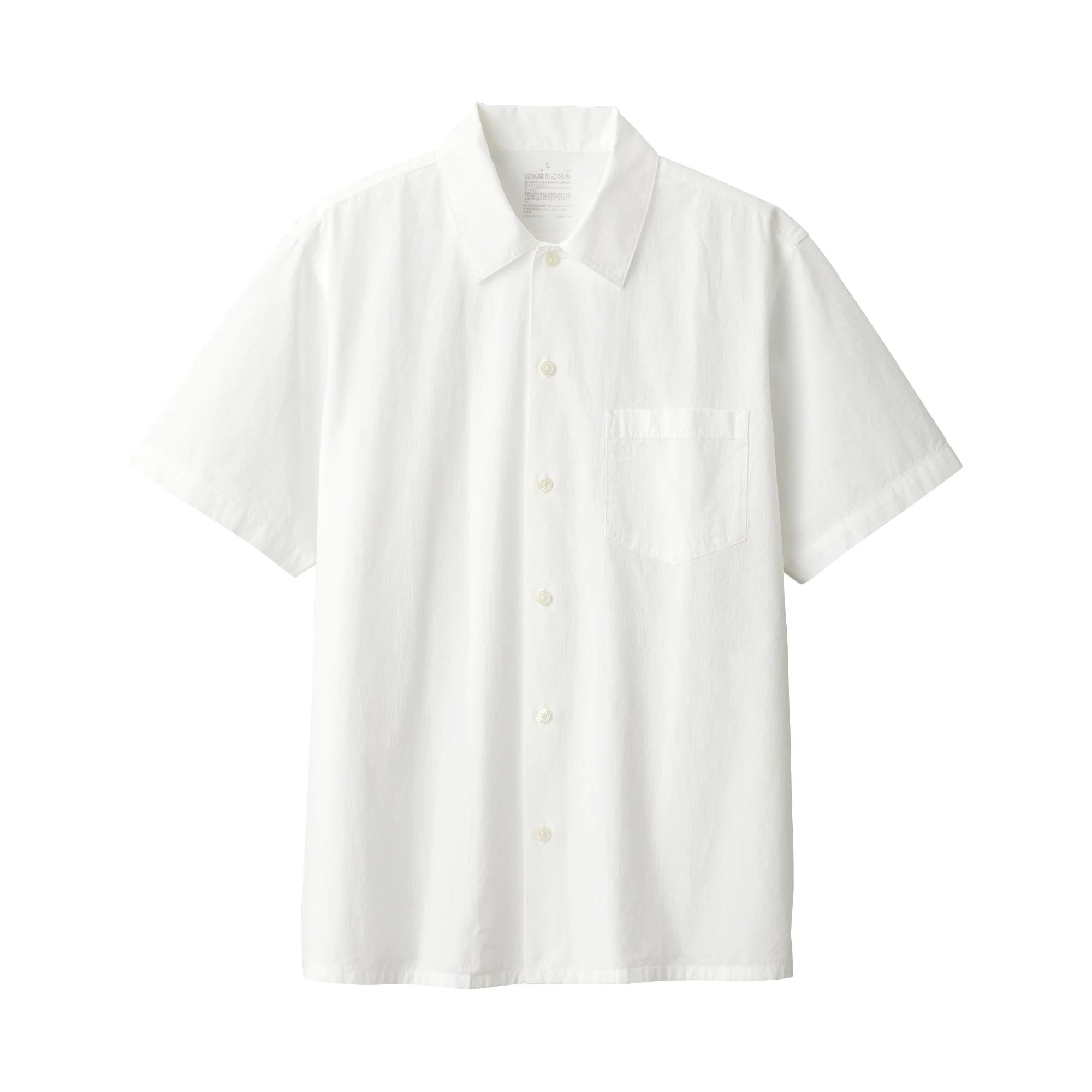 Men's Cool Touch Shirt - Image 18
