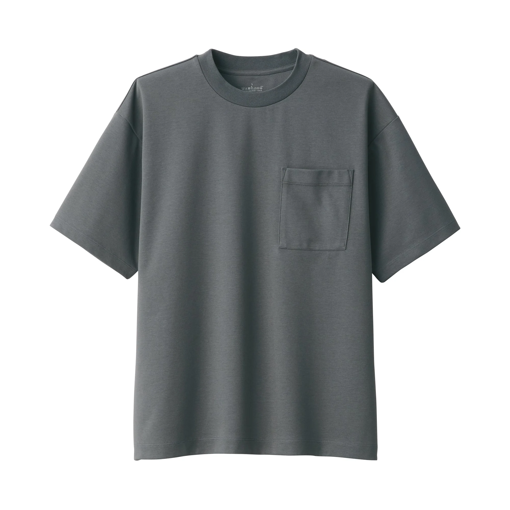 Men's Cool-Touch Wide T-Shirt - Image 23