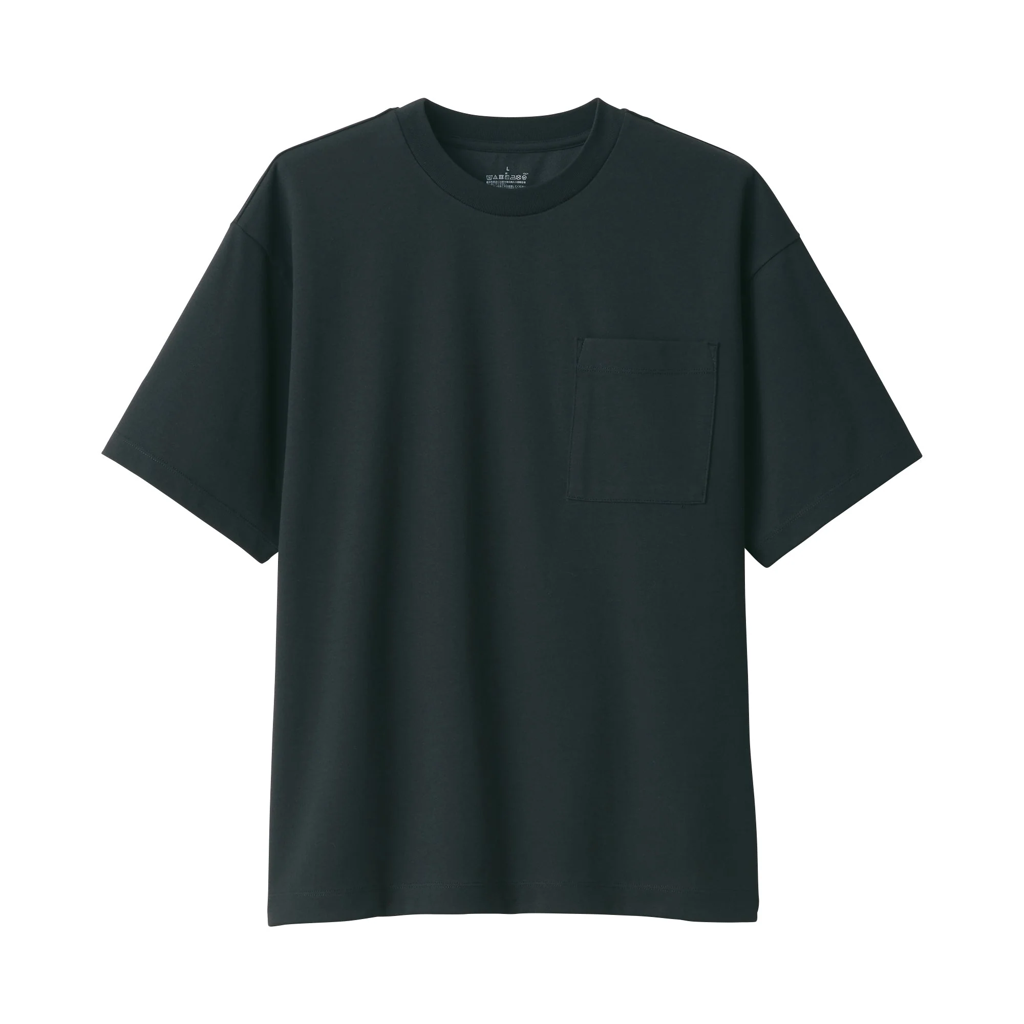 Men's Cool-Touch Wide T-Shirt - Image 30