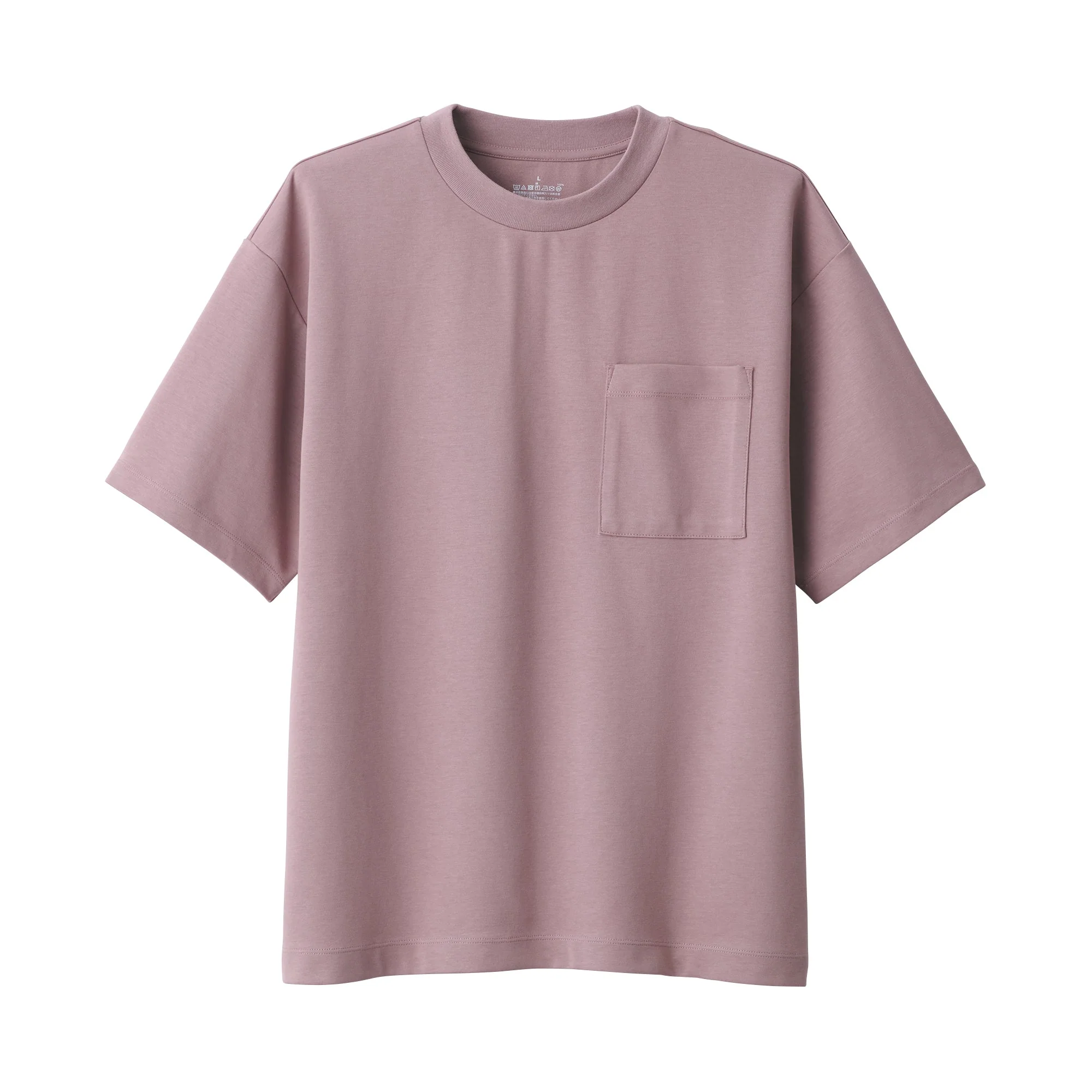 Men's Cool-Touch Wide T-Shirt - Image 37