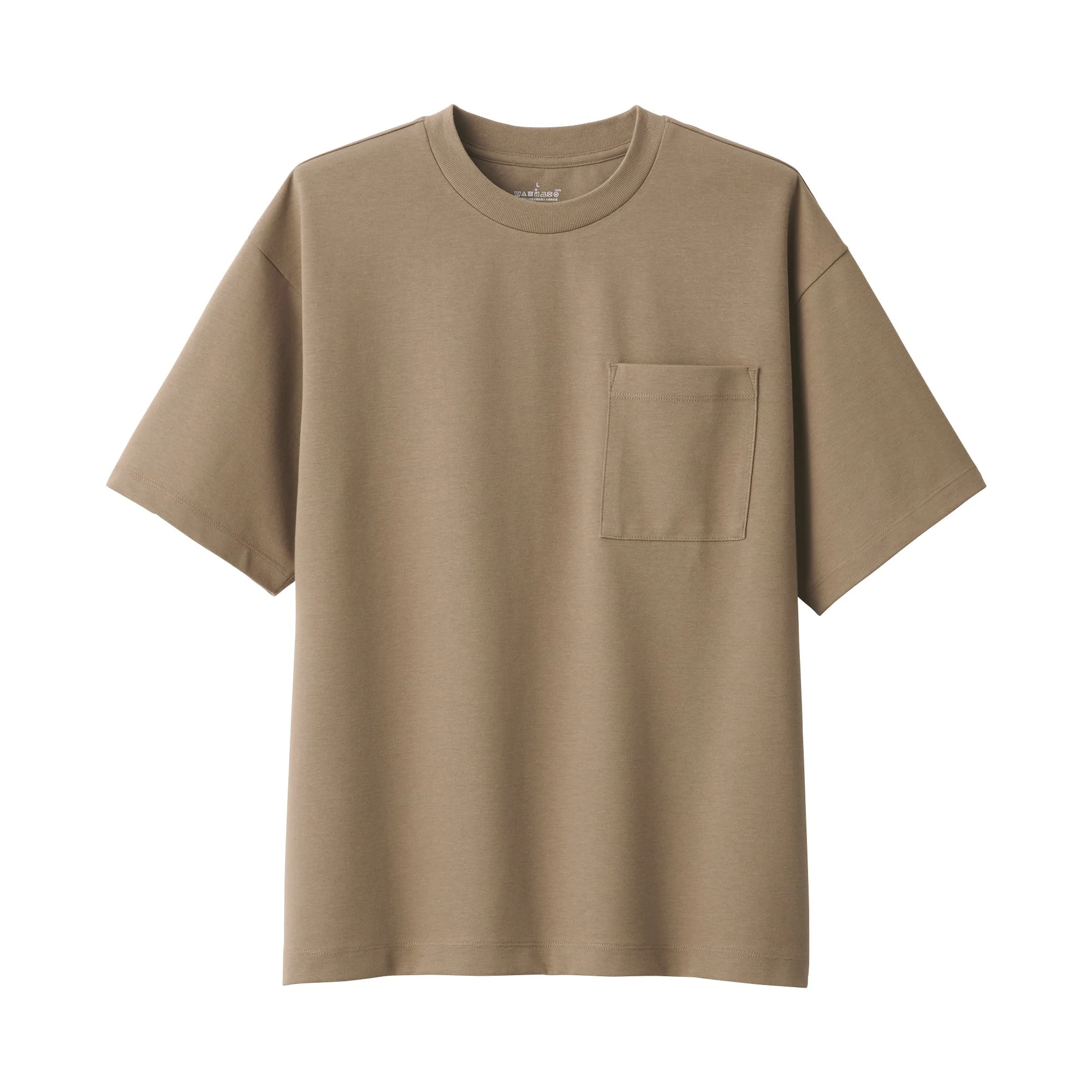 Men's Cool-Touch Wide T-Shirt - Image 44
