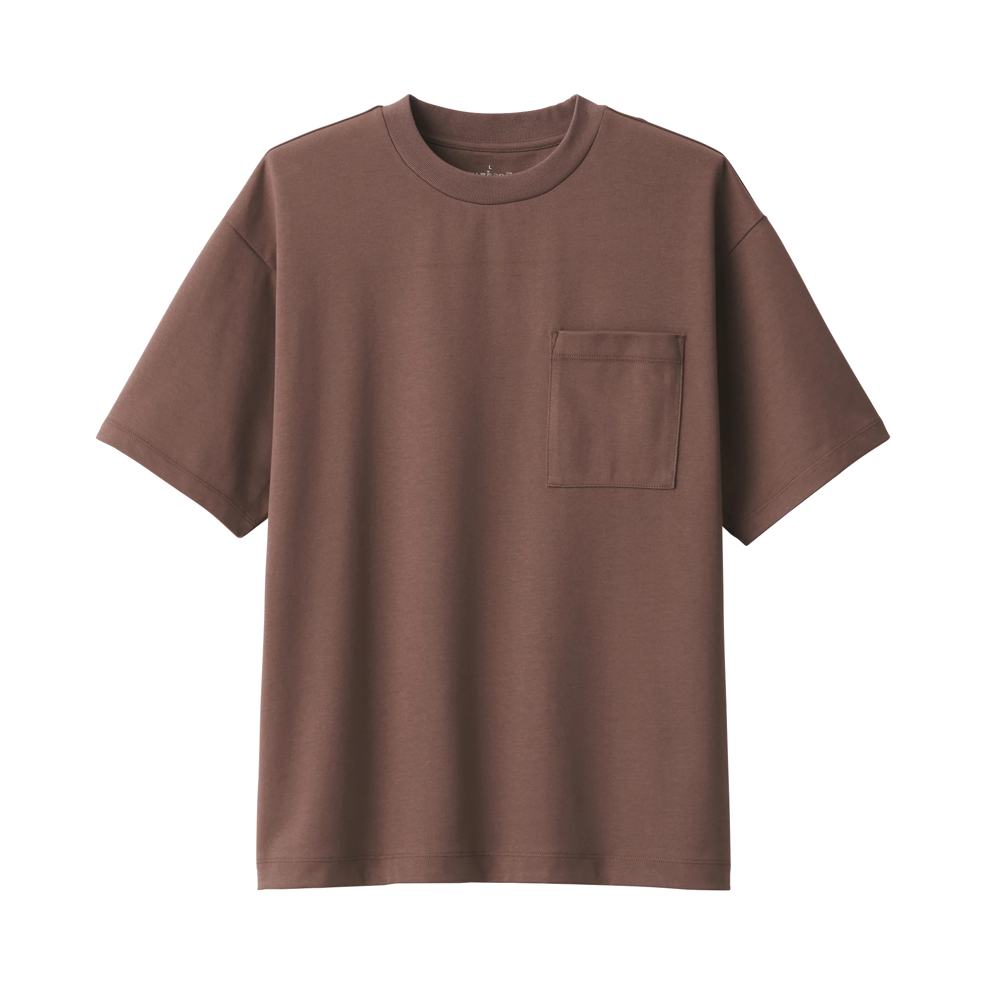 Men's Cool-Touch Wide T-Shirt - Image 58